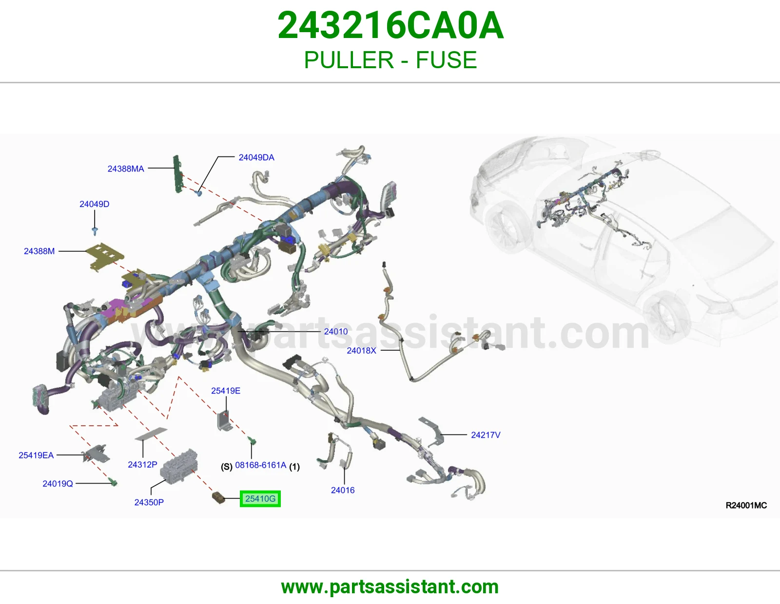 ساحب فيوز 243216CA0A