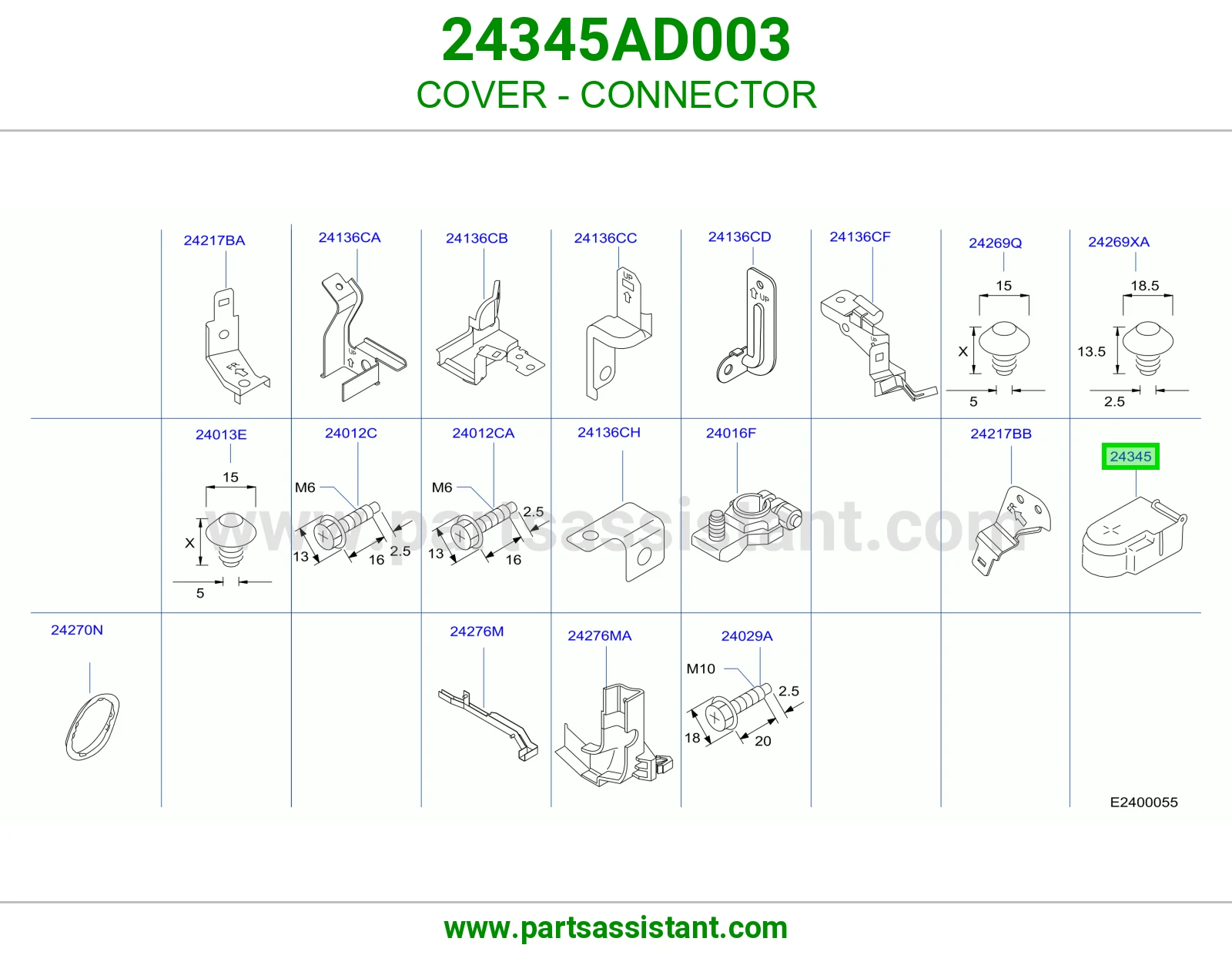 غطاء فيش 24345AD003