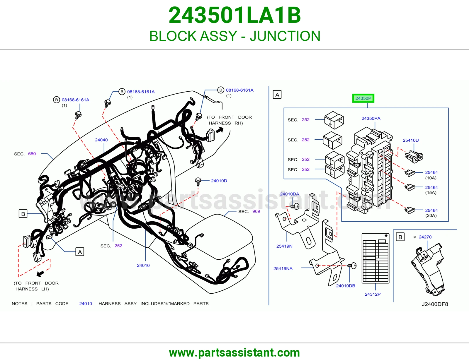 بلوك توصيل كامل 243501LA1B