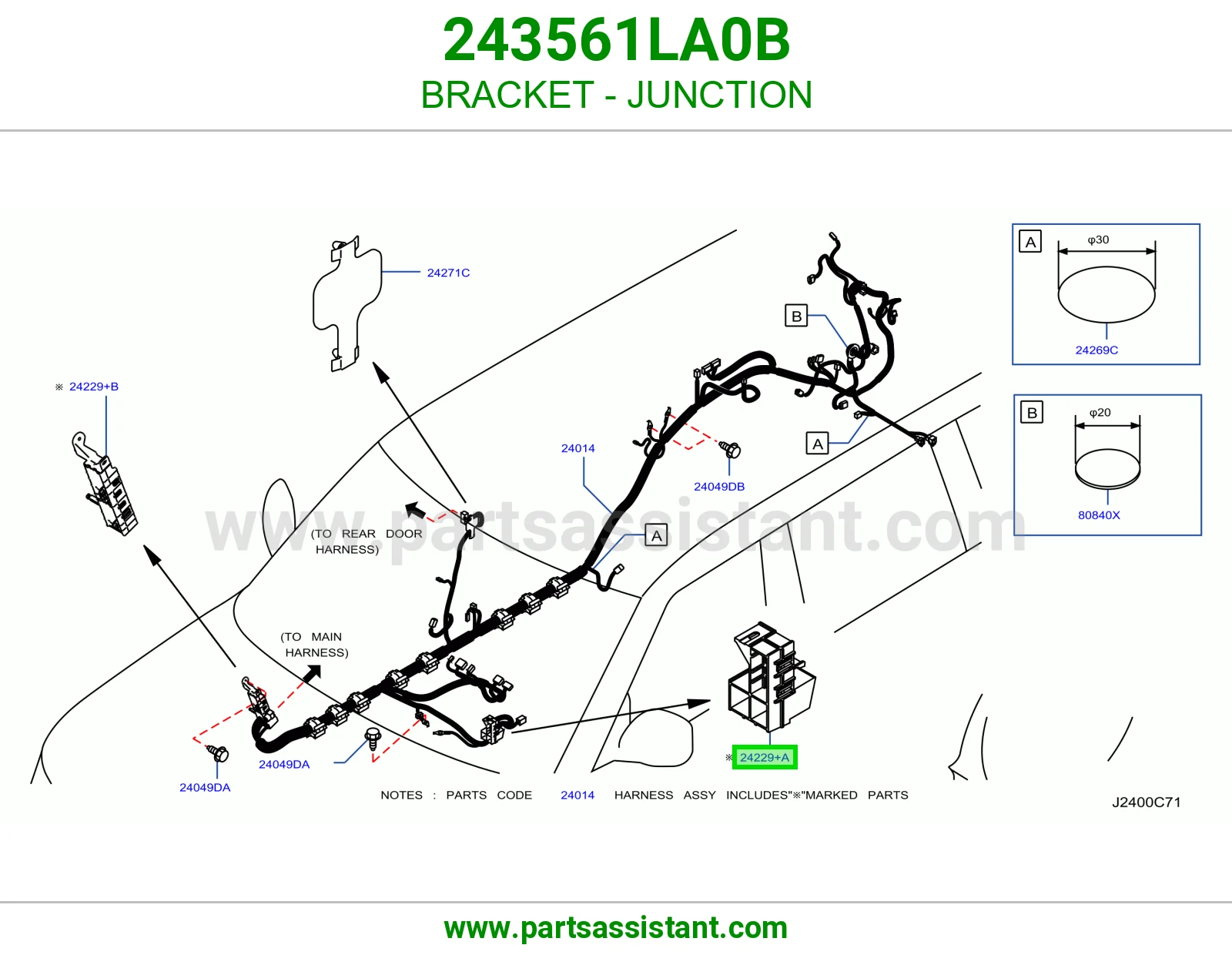 قاعدة توصيل 243561LA0B