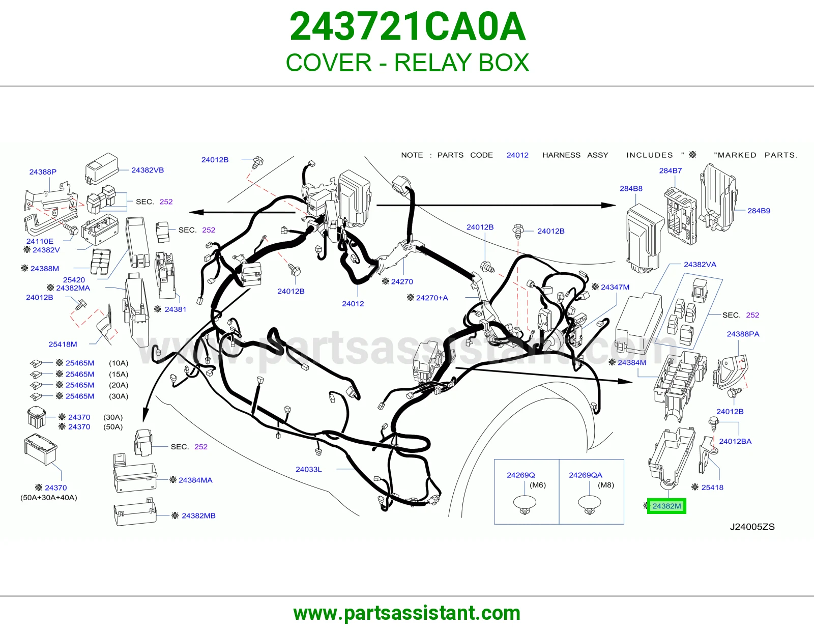 غطاء علبة ريليات 243721CA0A