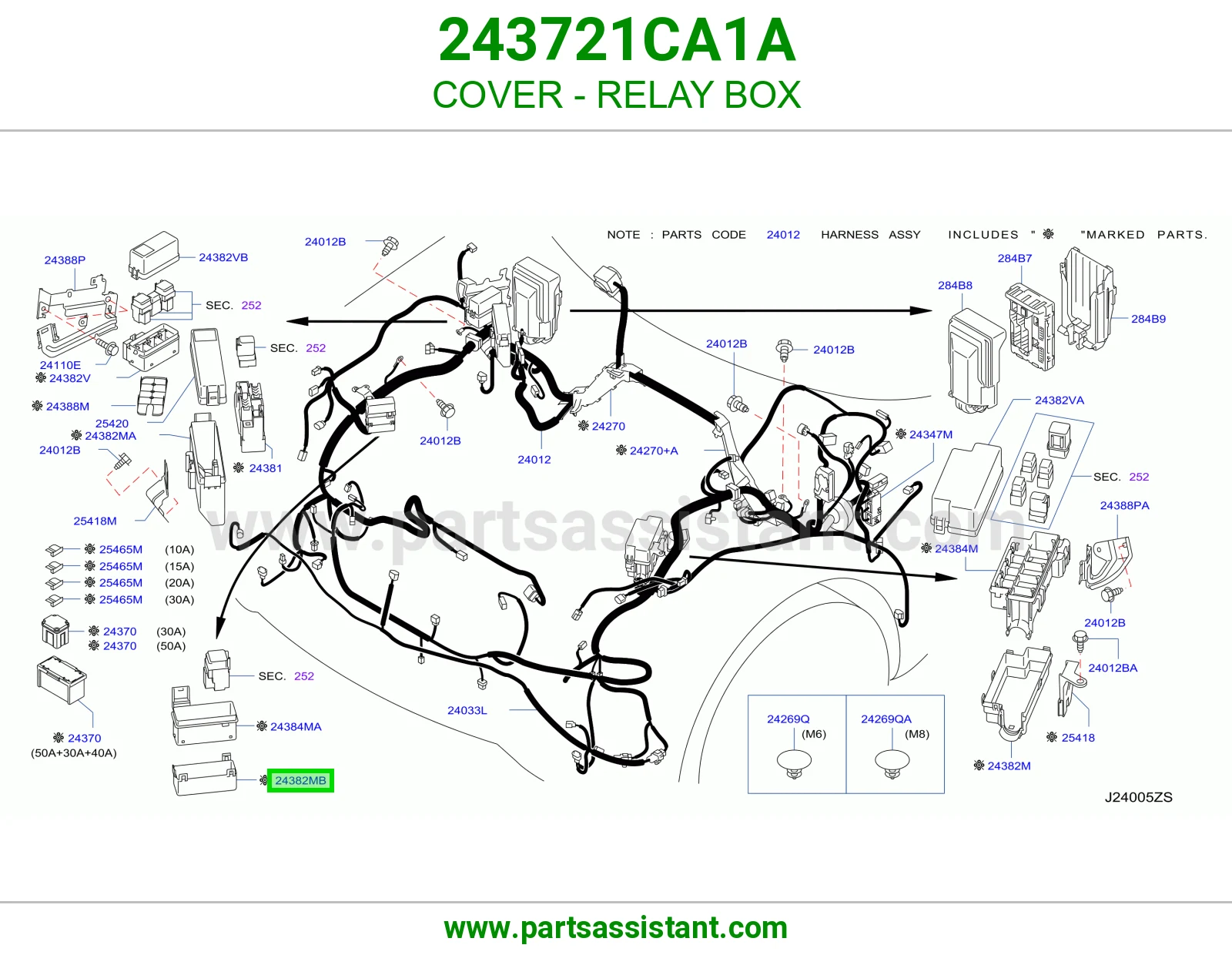 غطاء علبة ريليات 243721CA1A