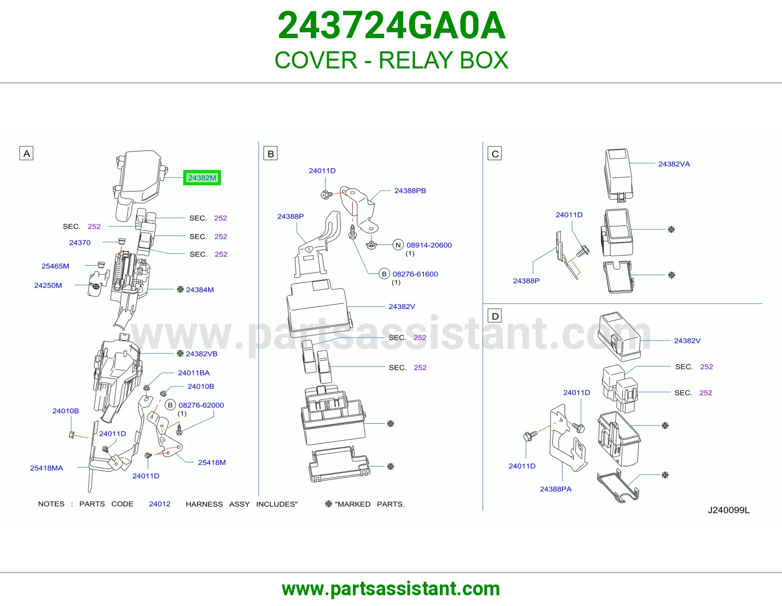 غطاء علبة ريليات 243724GA0A