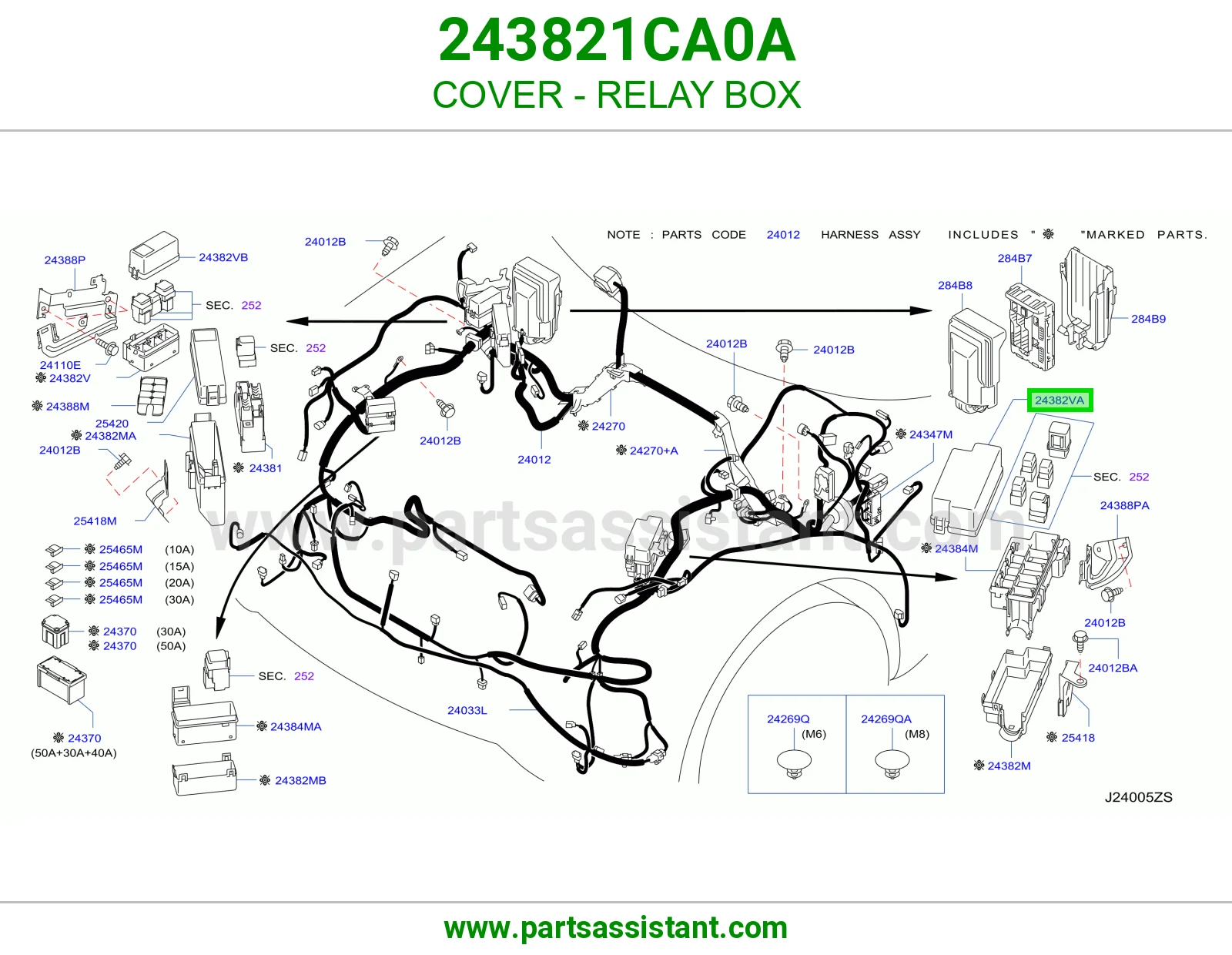 غطاء علبة ريليات 243821CA0A