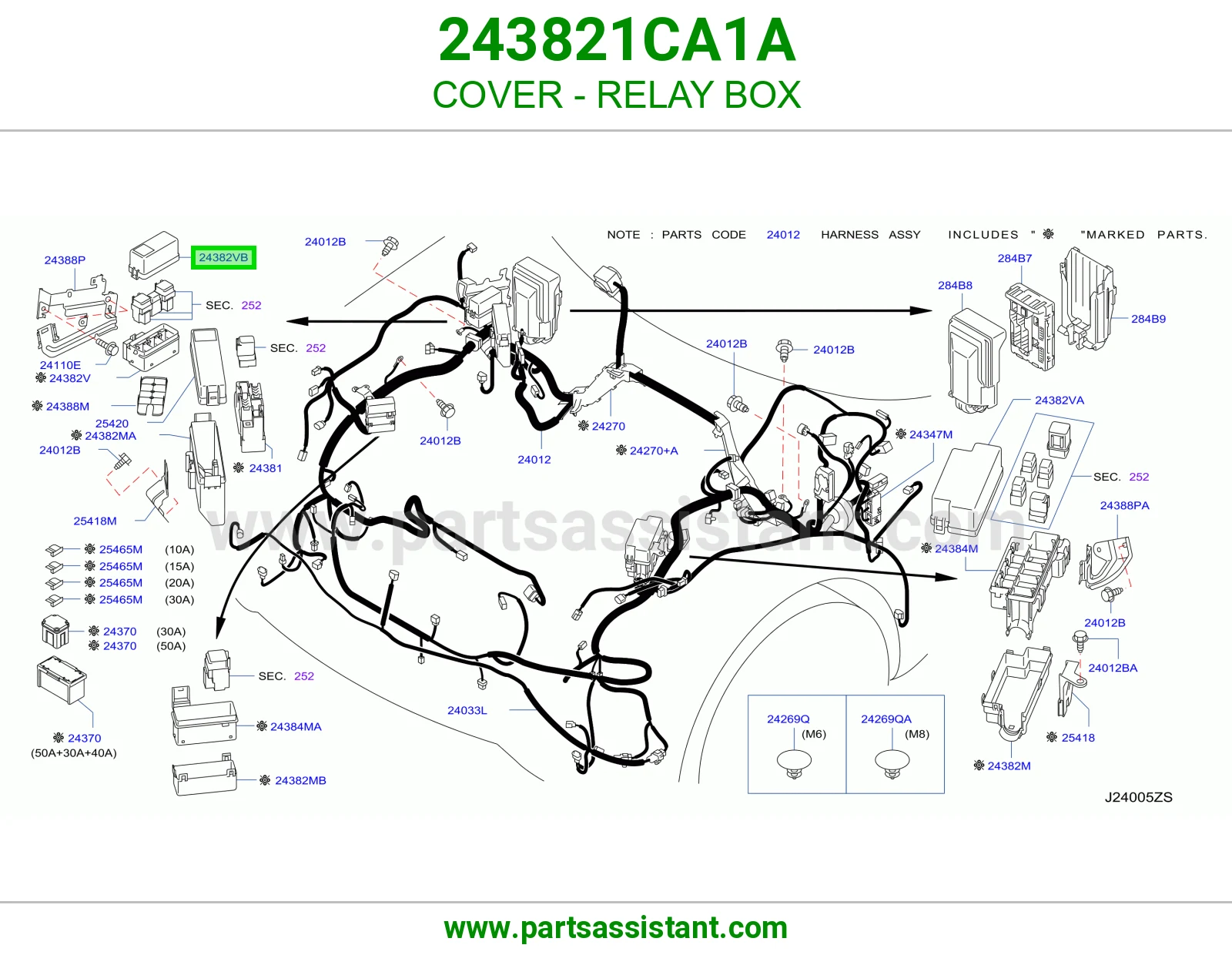 غطاء علبة ريليات 243821CA1A