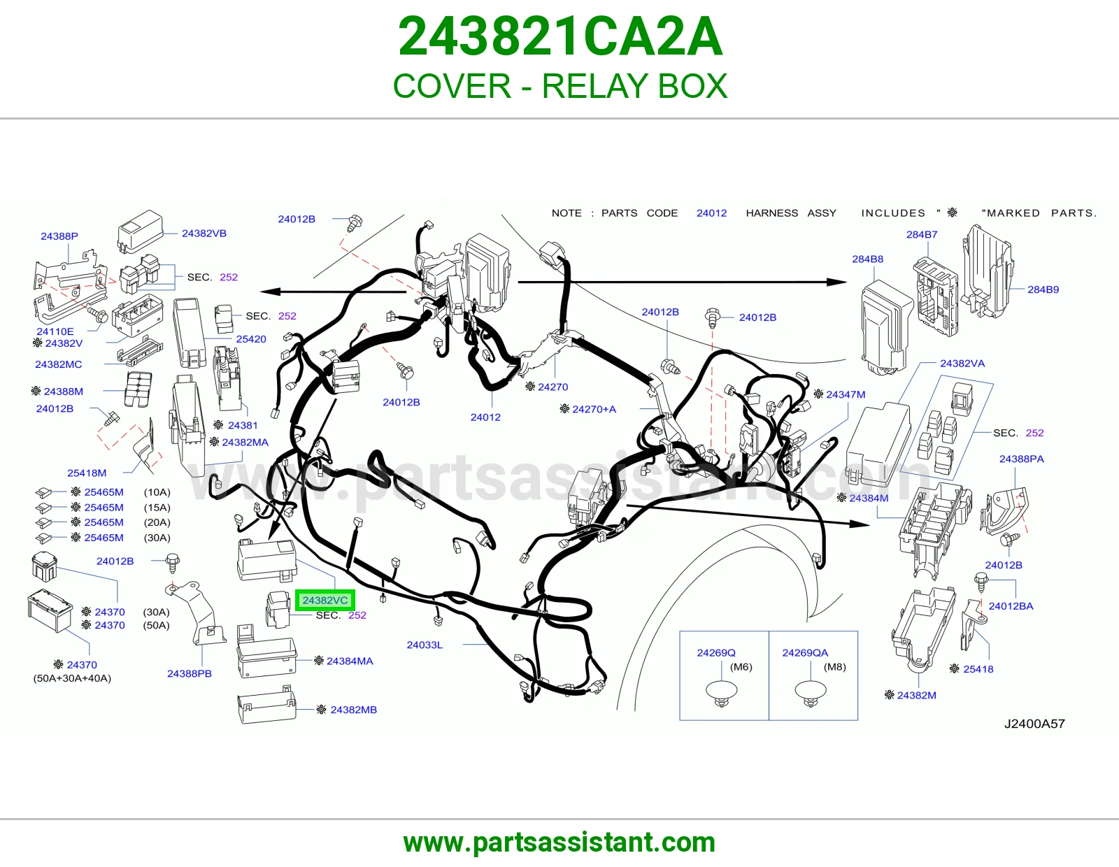 غطاء علبة ريليات 243821CA2A