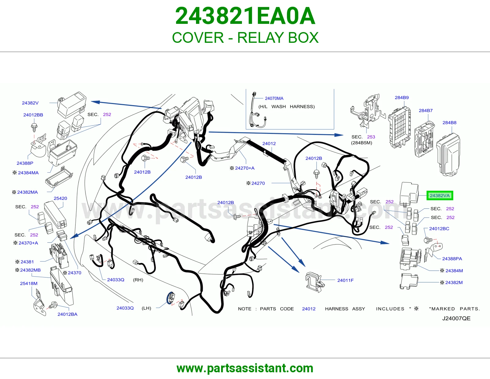 غطاء علبة ريليات 243821EA0A