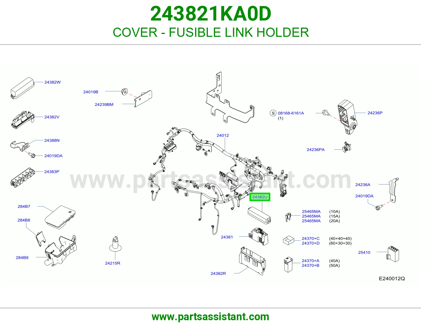 غطاء حامل فيوز رئيسي 243821KA0D