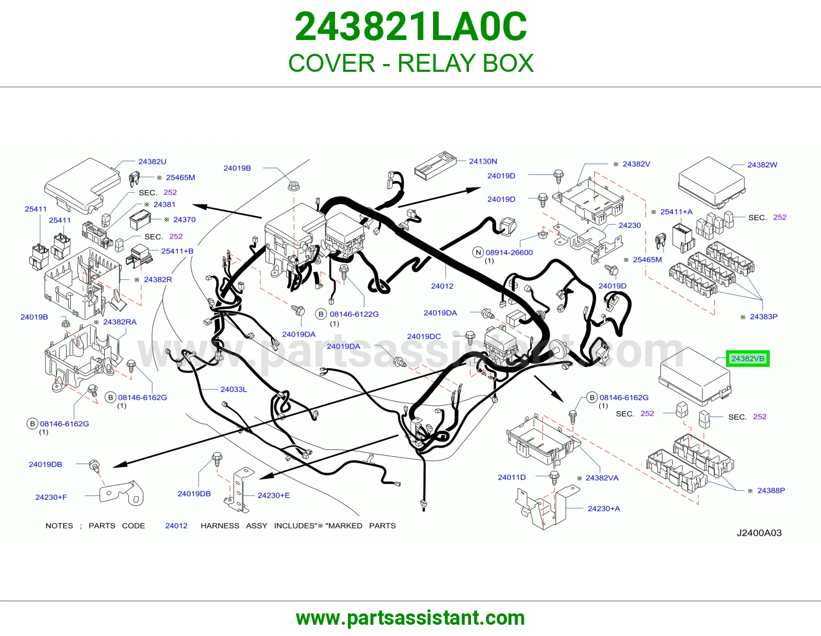 غطاء علبة ريليات 243821LA0C