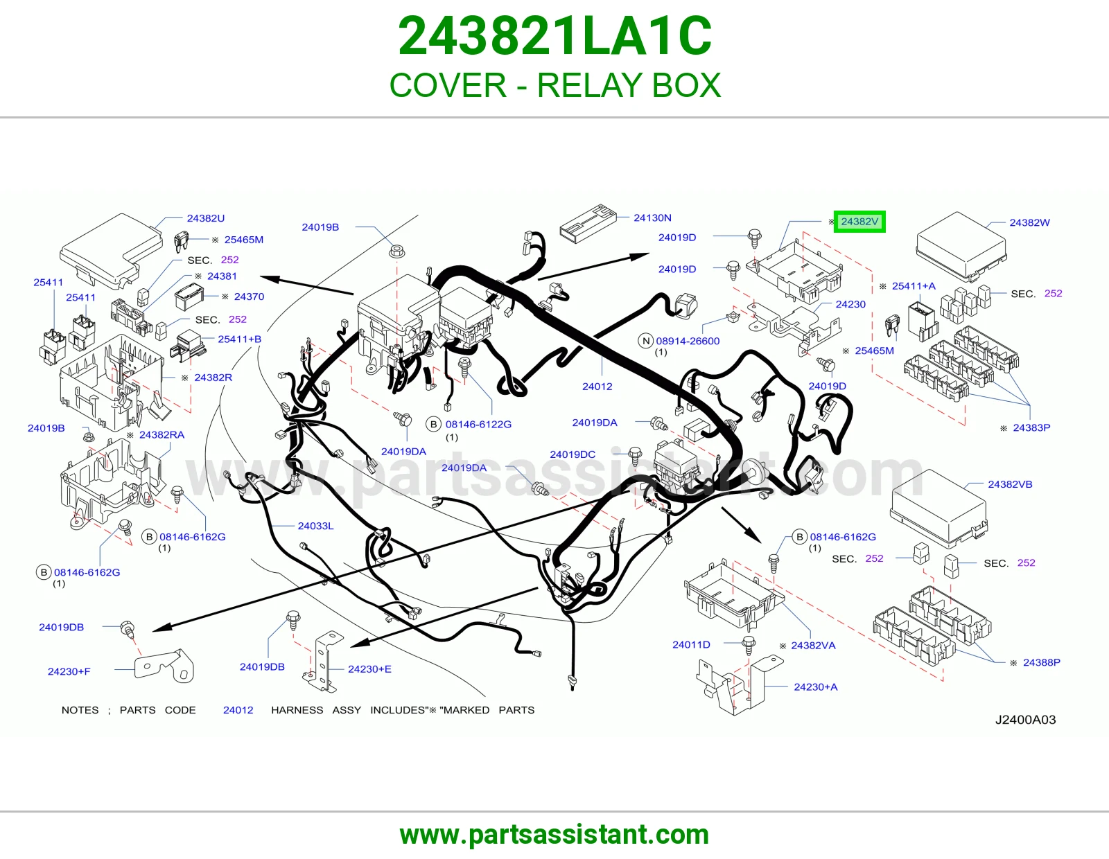 غطاء علبة ريليات 243821LA1C