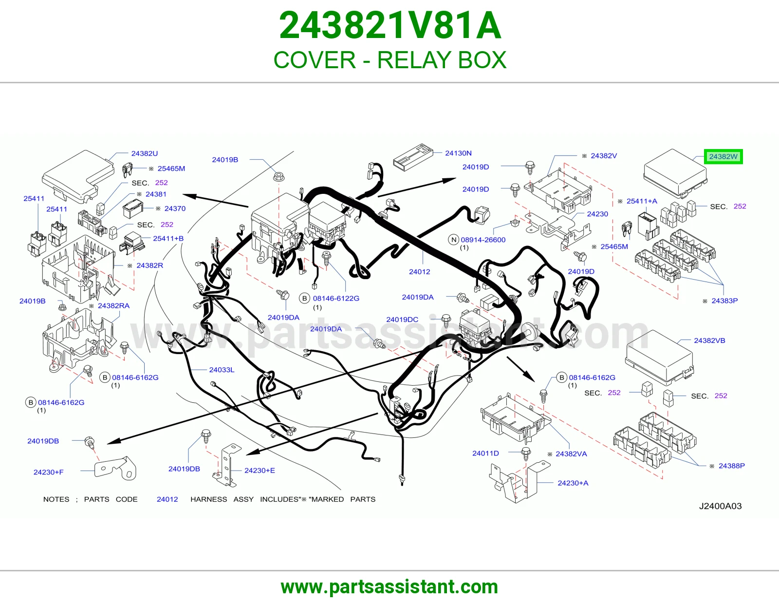 غطاء علبة ريليات 243821V81A