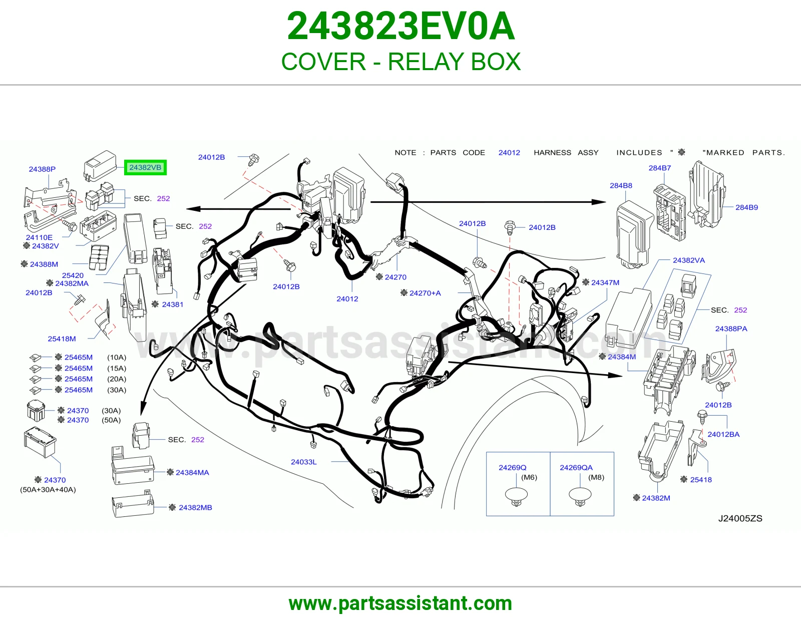 غطاء علبة ريليات 243823EV0A