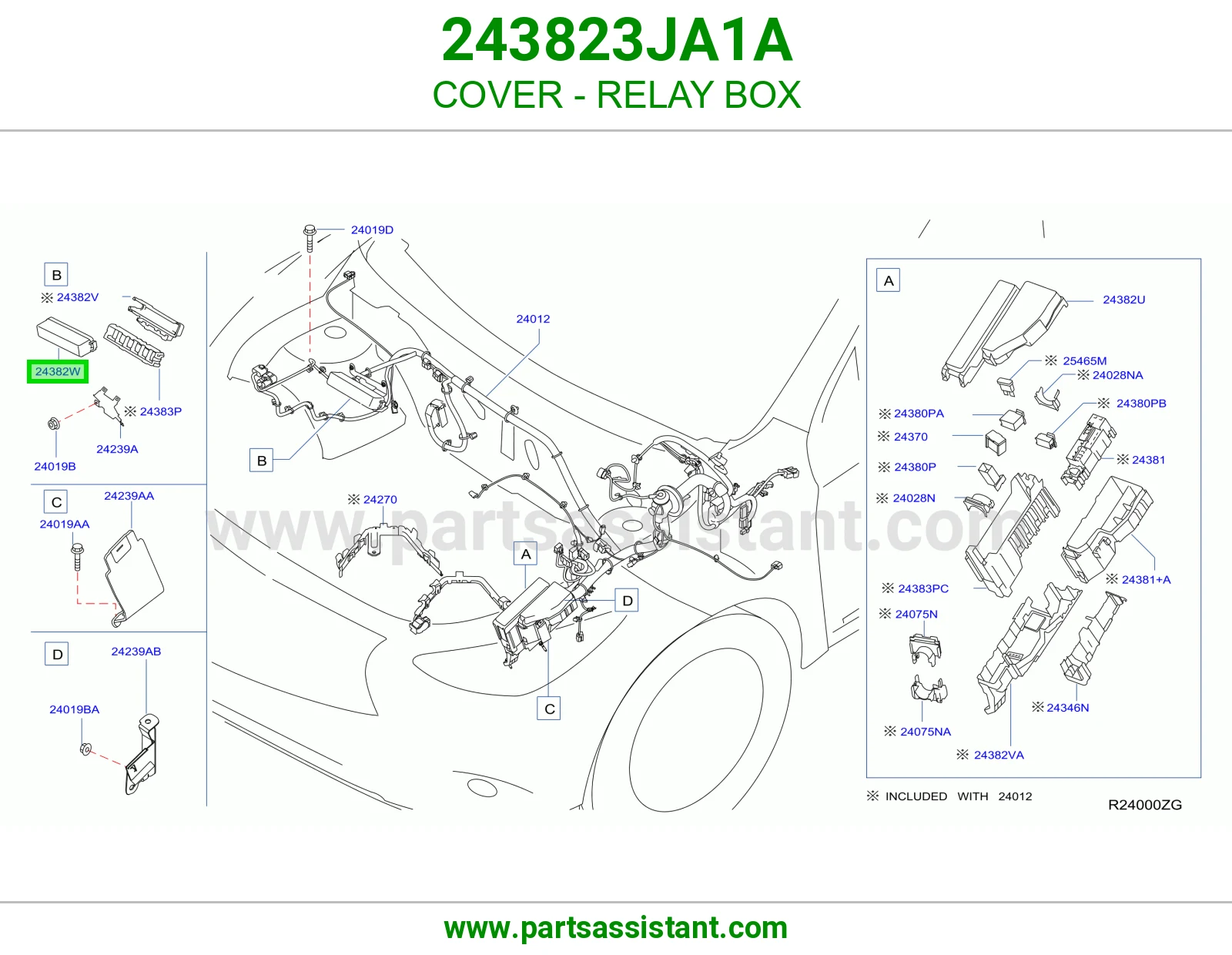 غطاء علبة ريليات 243823JA1A