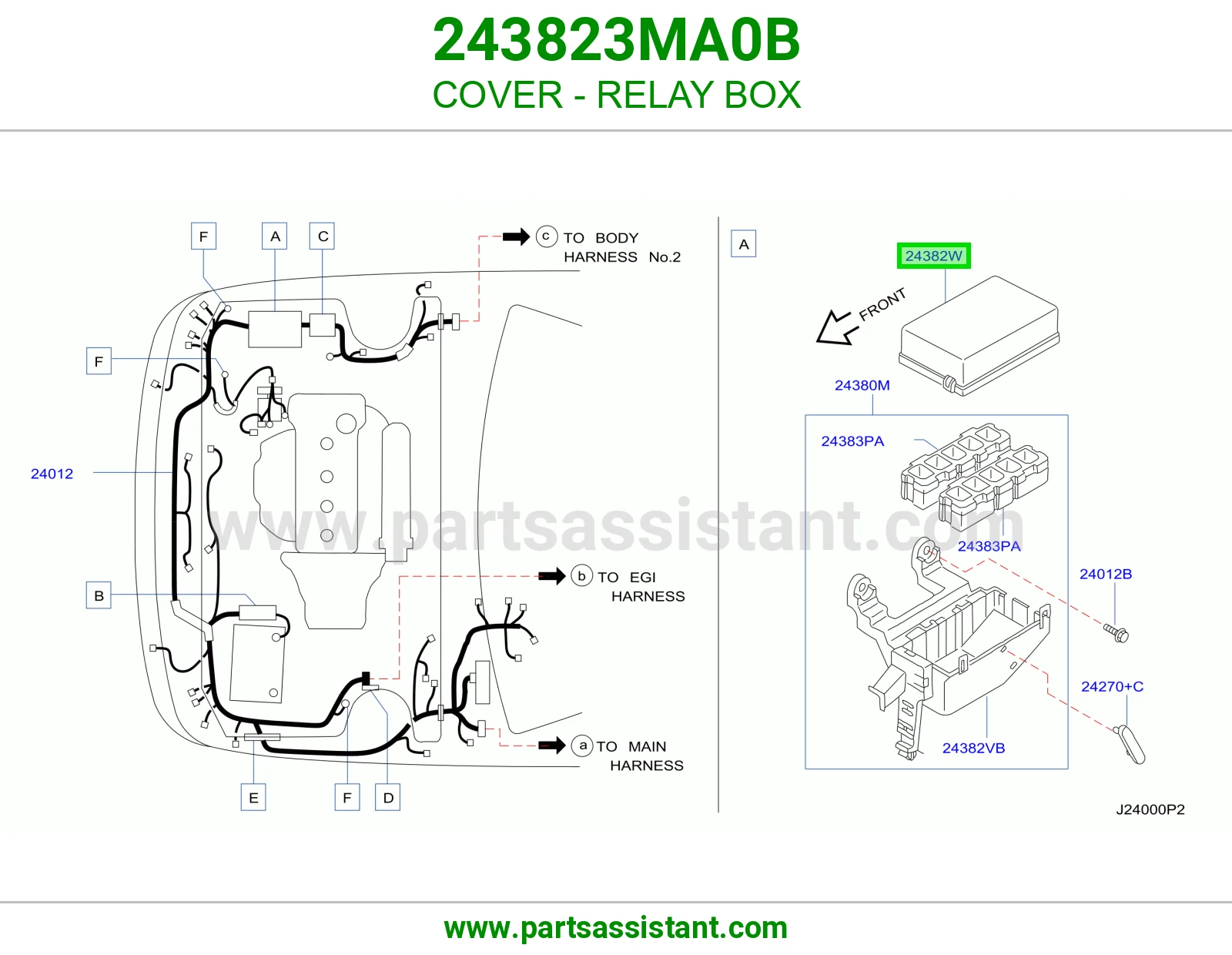 غطاء علبة ريليات 243823MA0B
