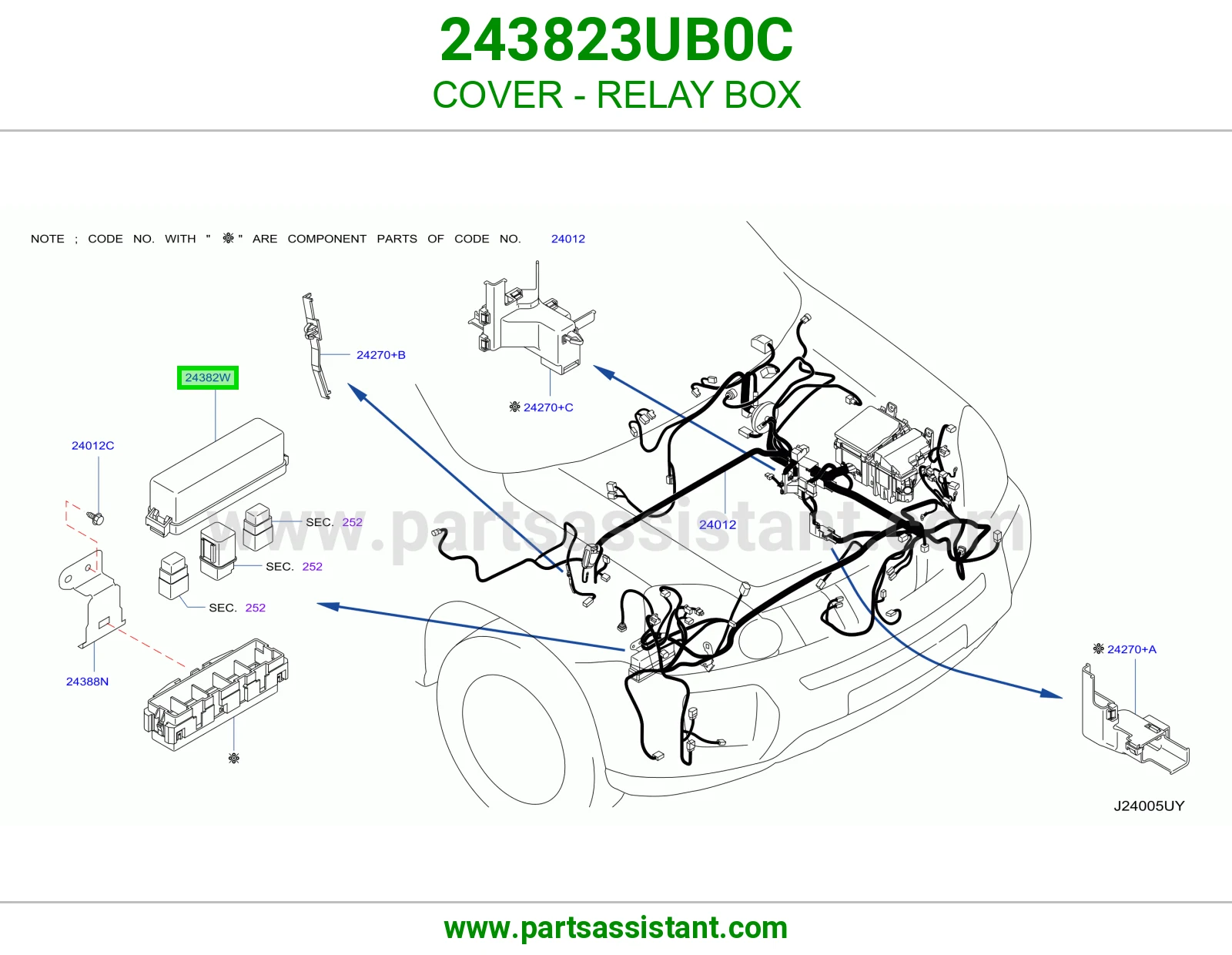 غطاء علبة ريليات 243823UB0C