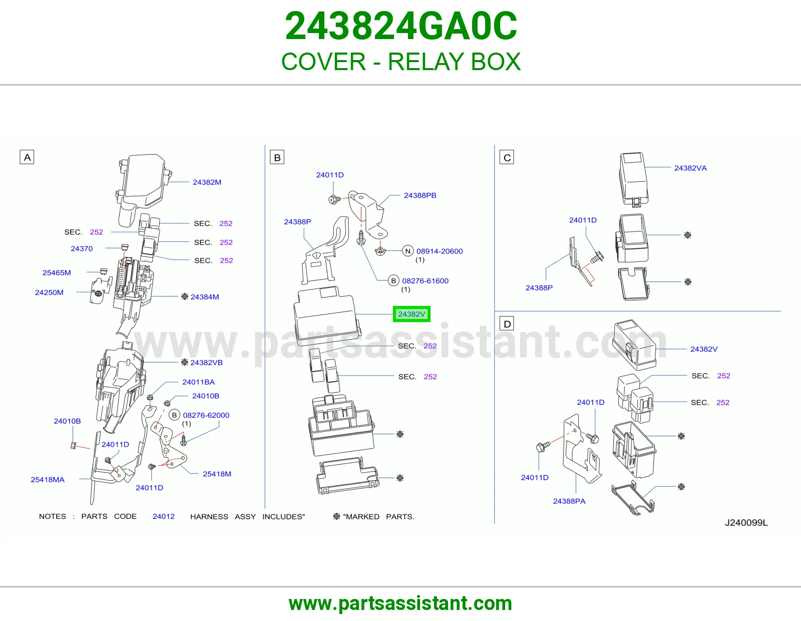 غطاء علبة ريليات 243824GA0C