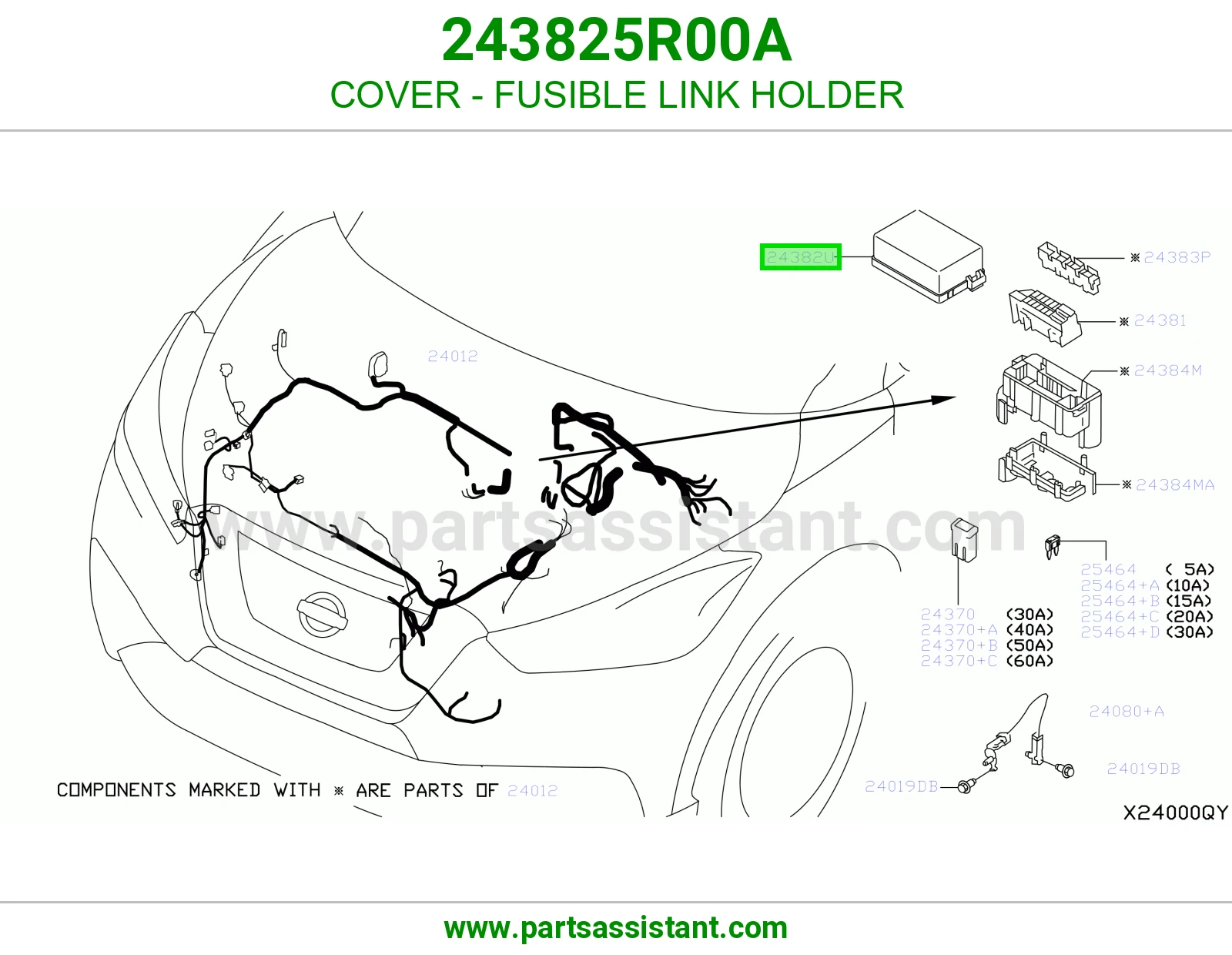 غطاء حامل فيوز رئيسي 243825R00A