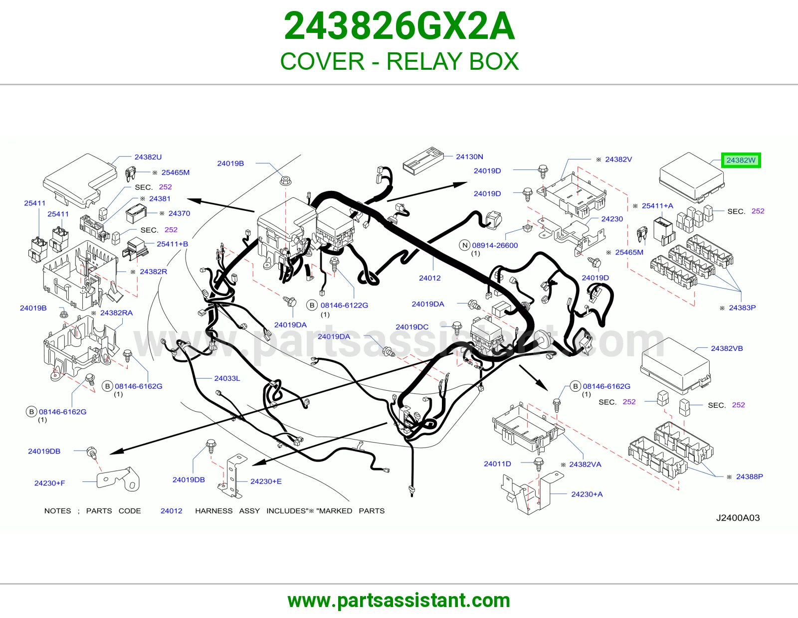 غطاء علبة ريليات 243826GX2A