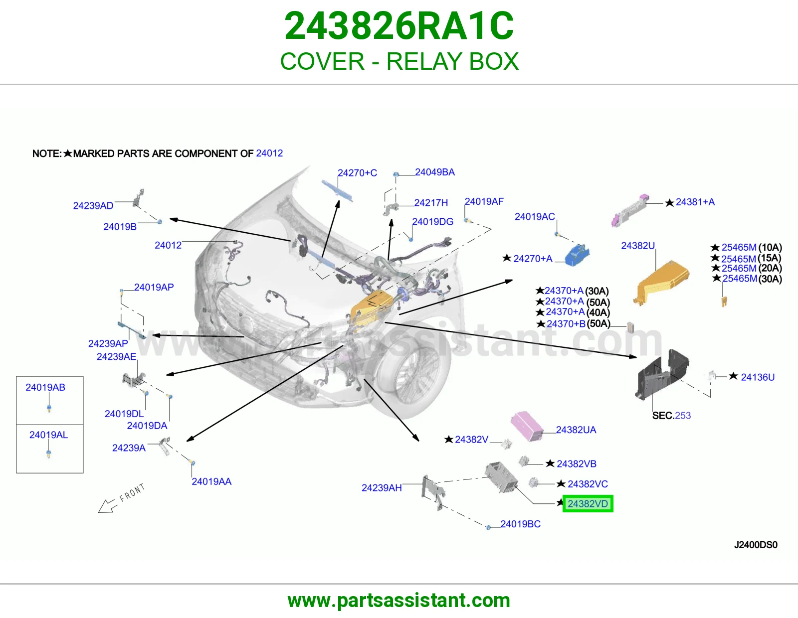 غطاء علبة ريليات 243826RA1C