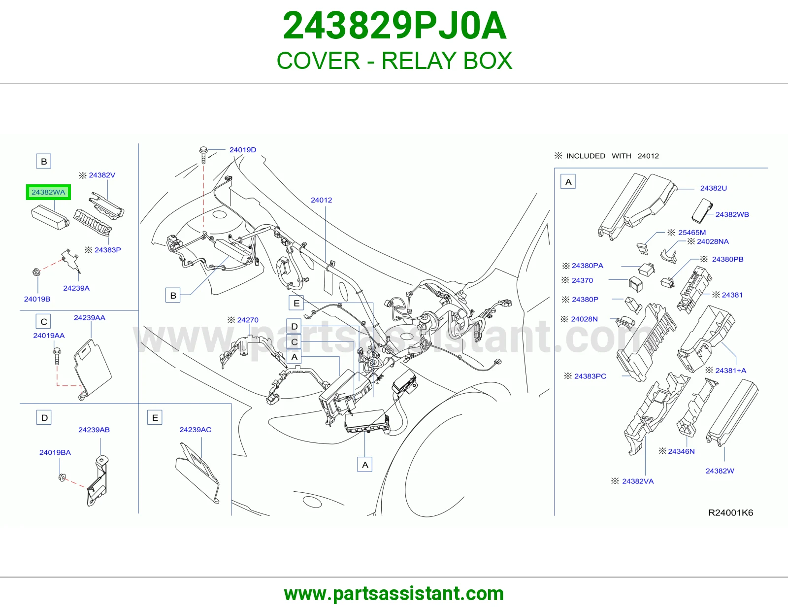 غطاء علبة ريليات 243829PJ0A