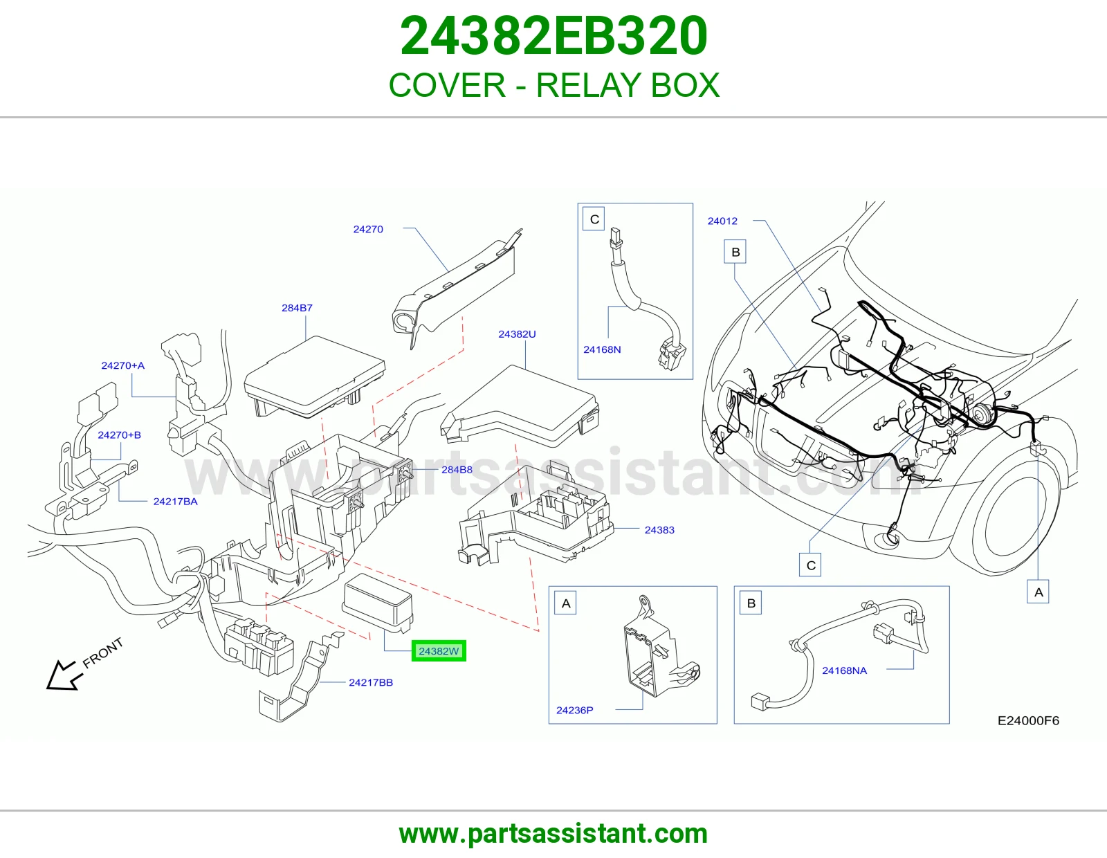 غطاء علبة ريليات 24382EB320
