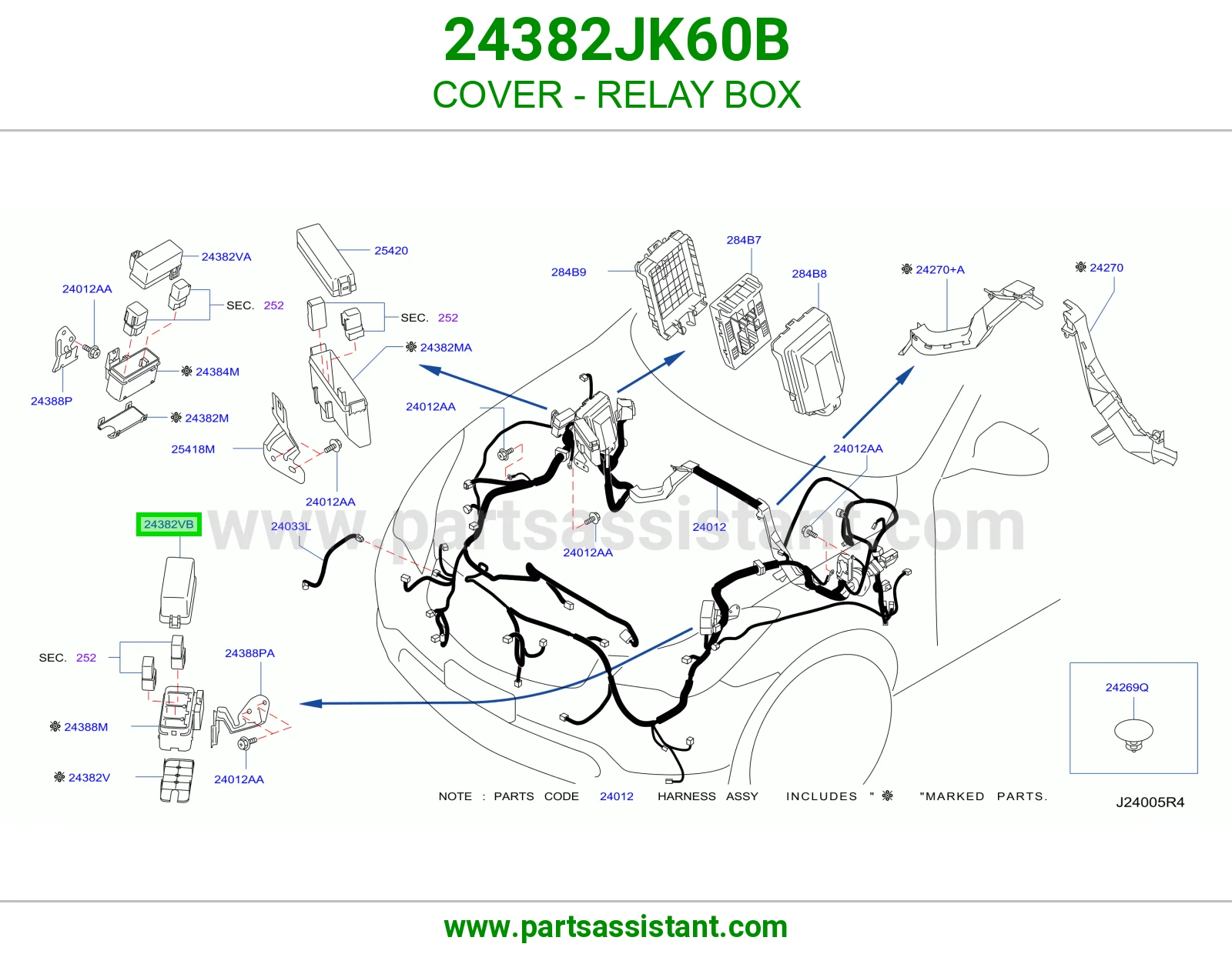 غطاء علبة ريليات 24382JK60B