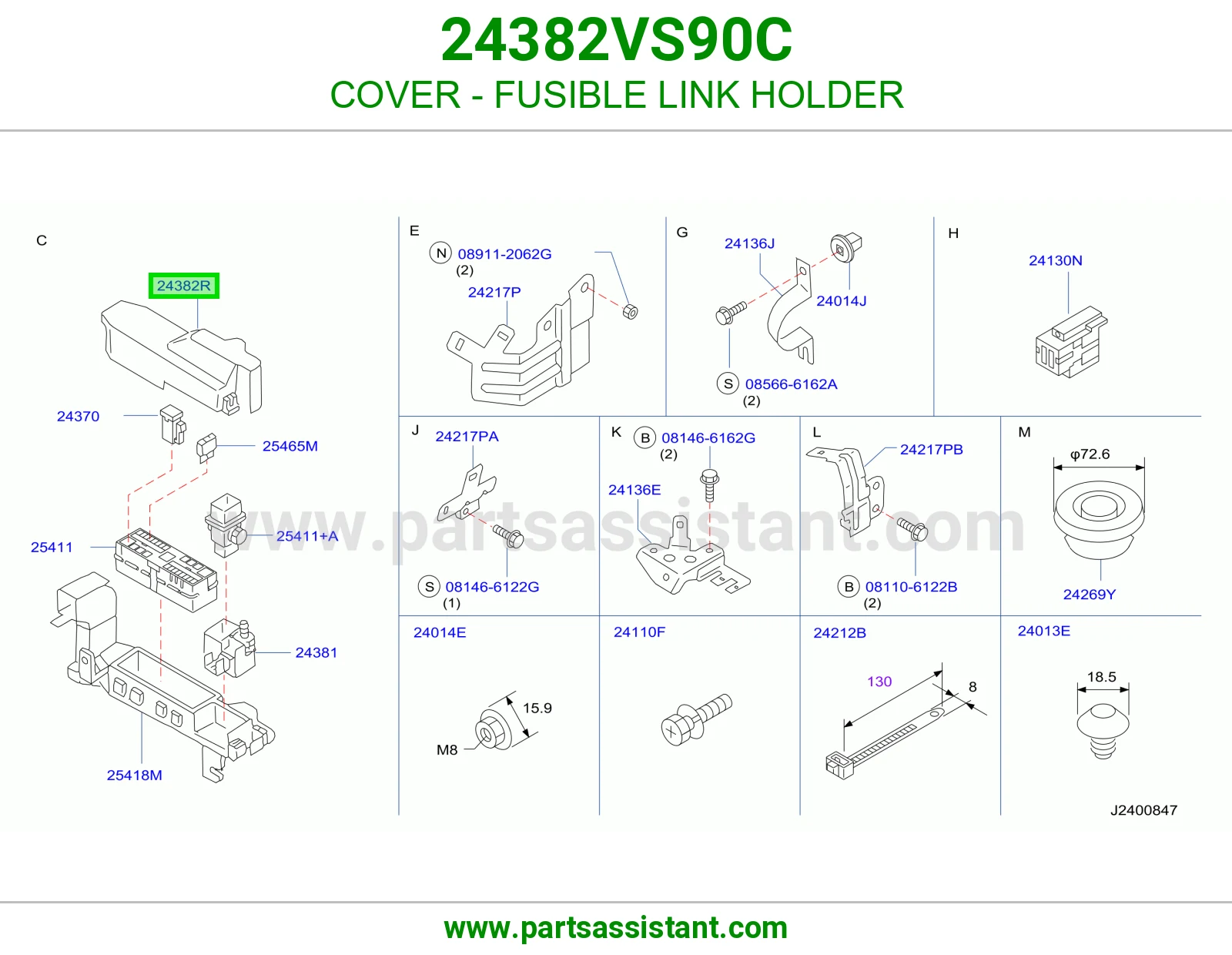 غطاء حامل فيوز رئيسي 24382VS90C