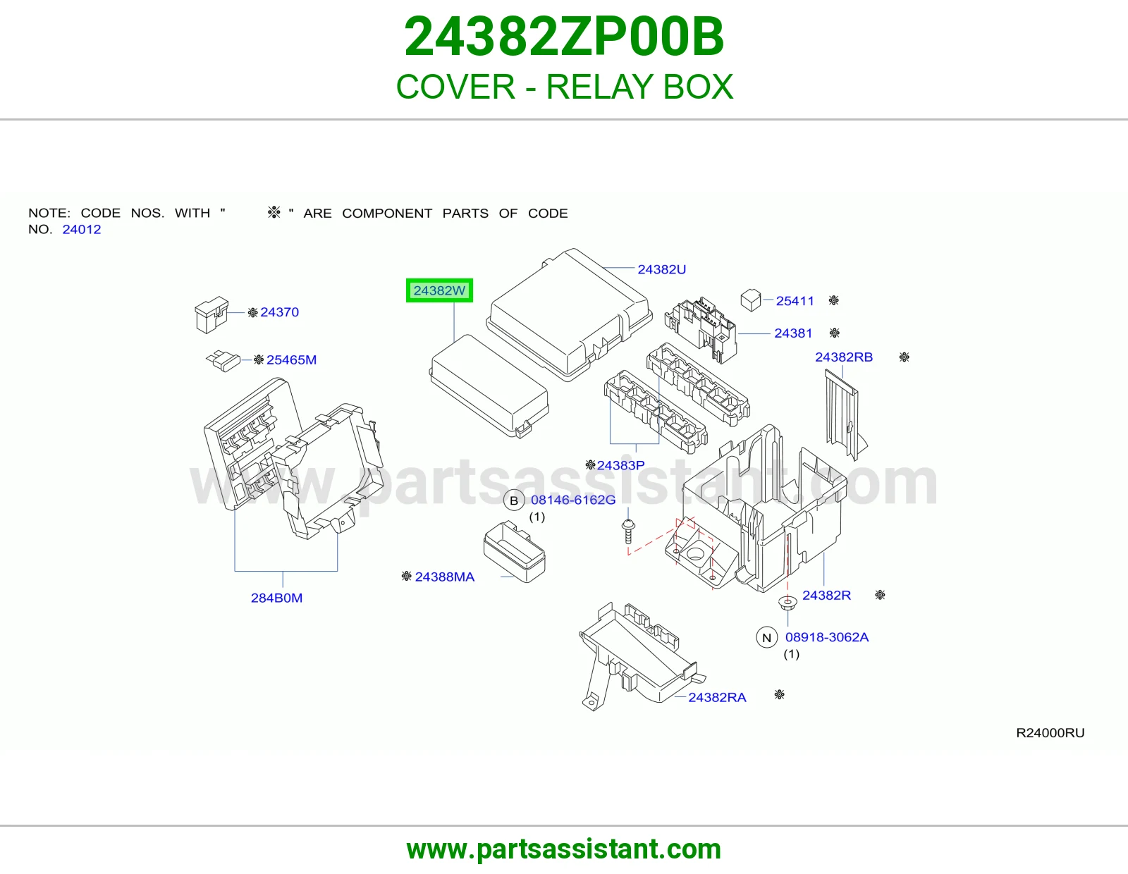 غطاء علبة ريليات 24382ZP00B