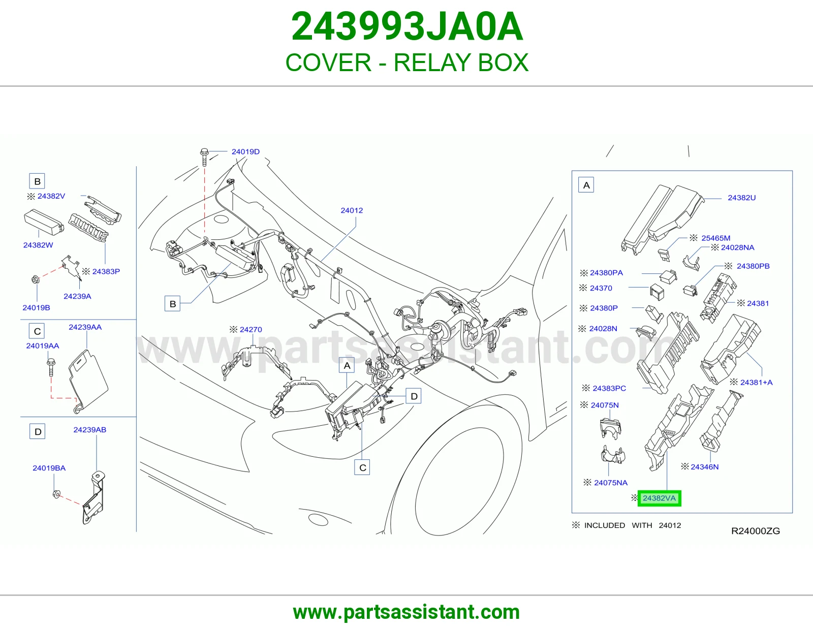 غطاء علبة ريليات 243993JA0A