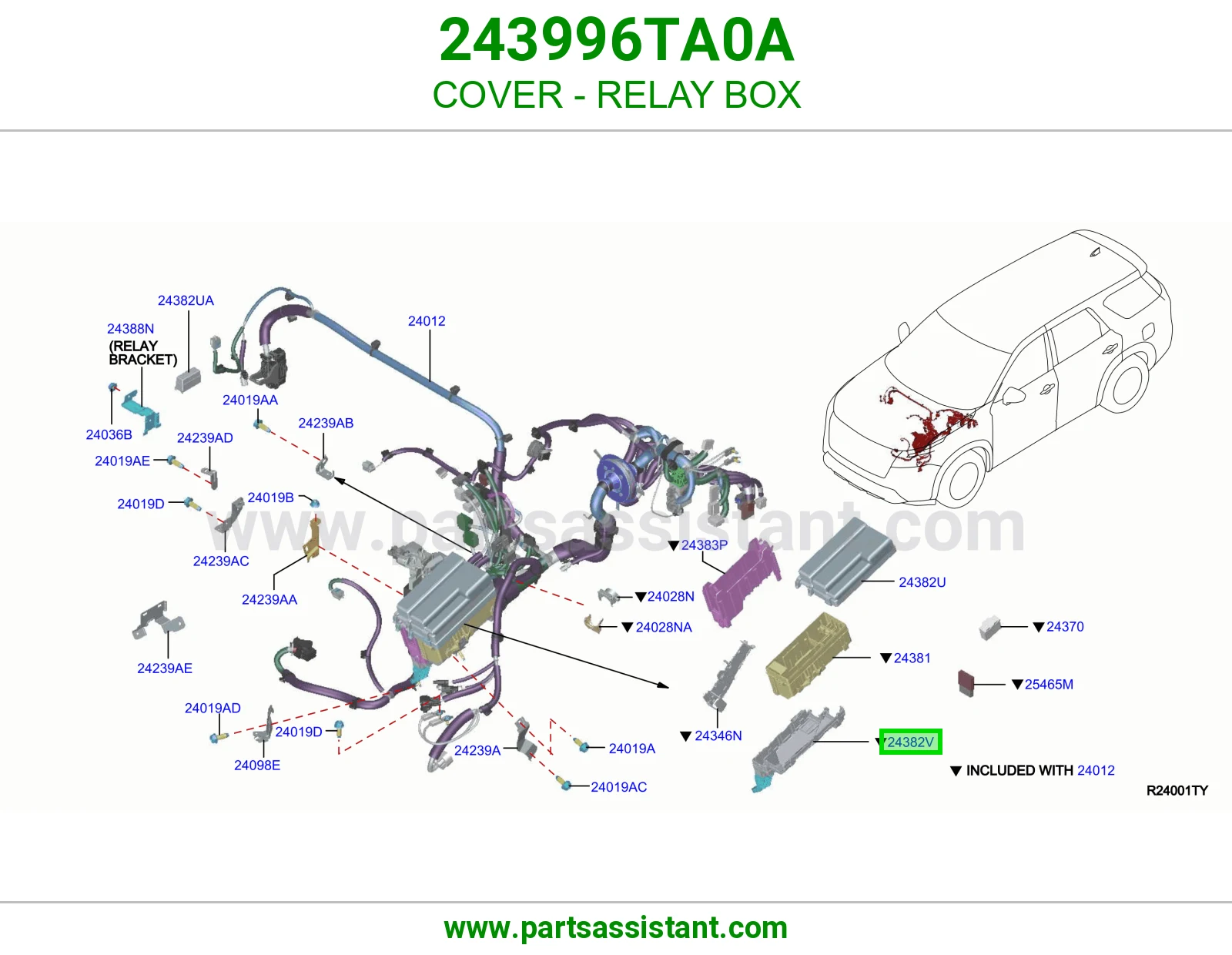 غطاء علبة ريليات 243996TA0A