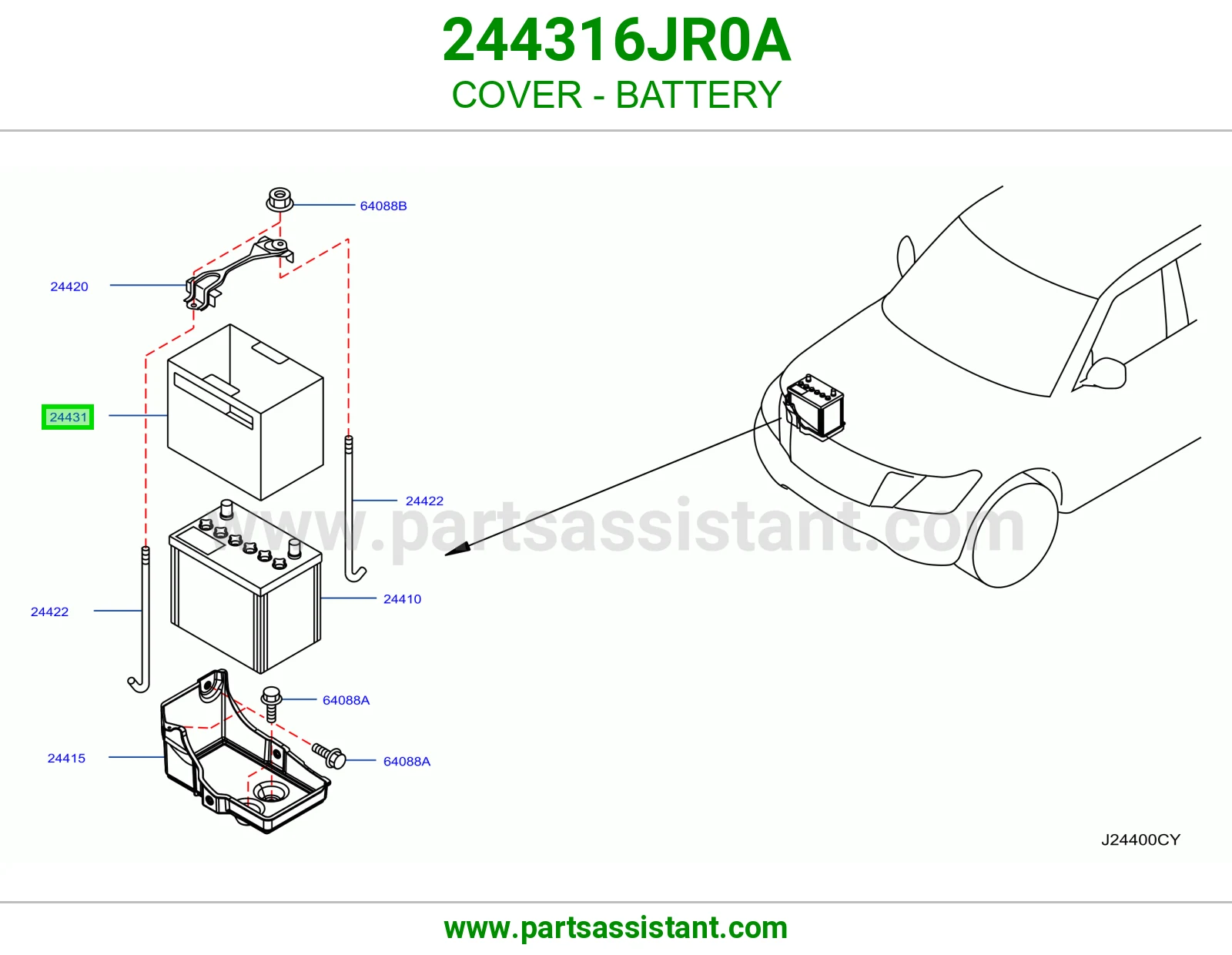 غطاء بطارية 244316JR0A