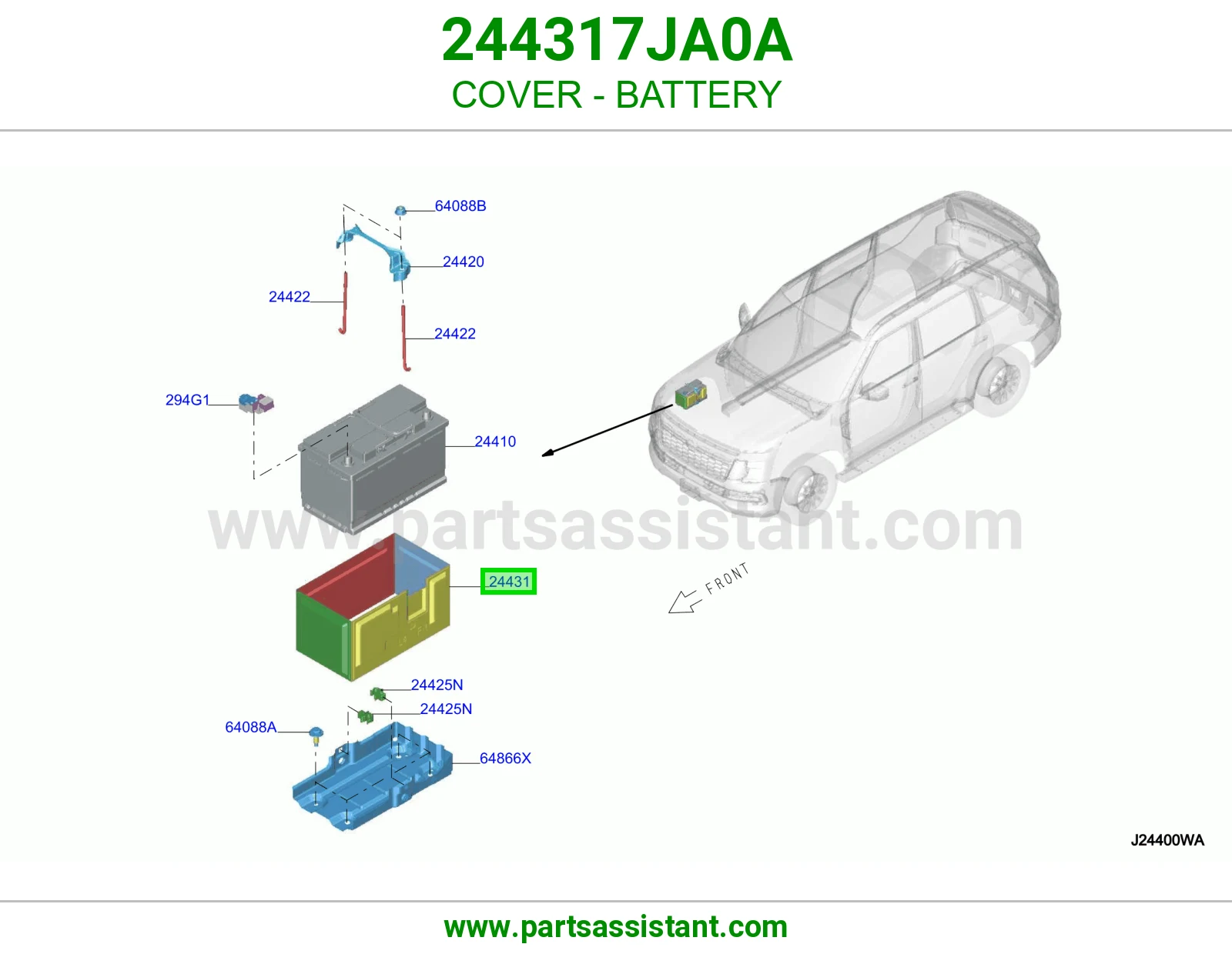 غطاء بطارية 244317JA0A