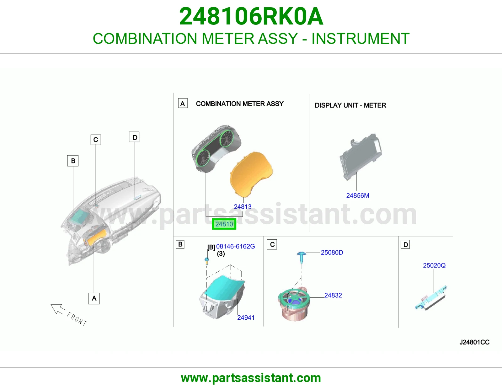 طبلون 248106RK0A