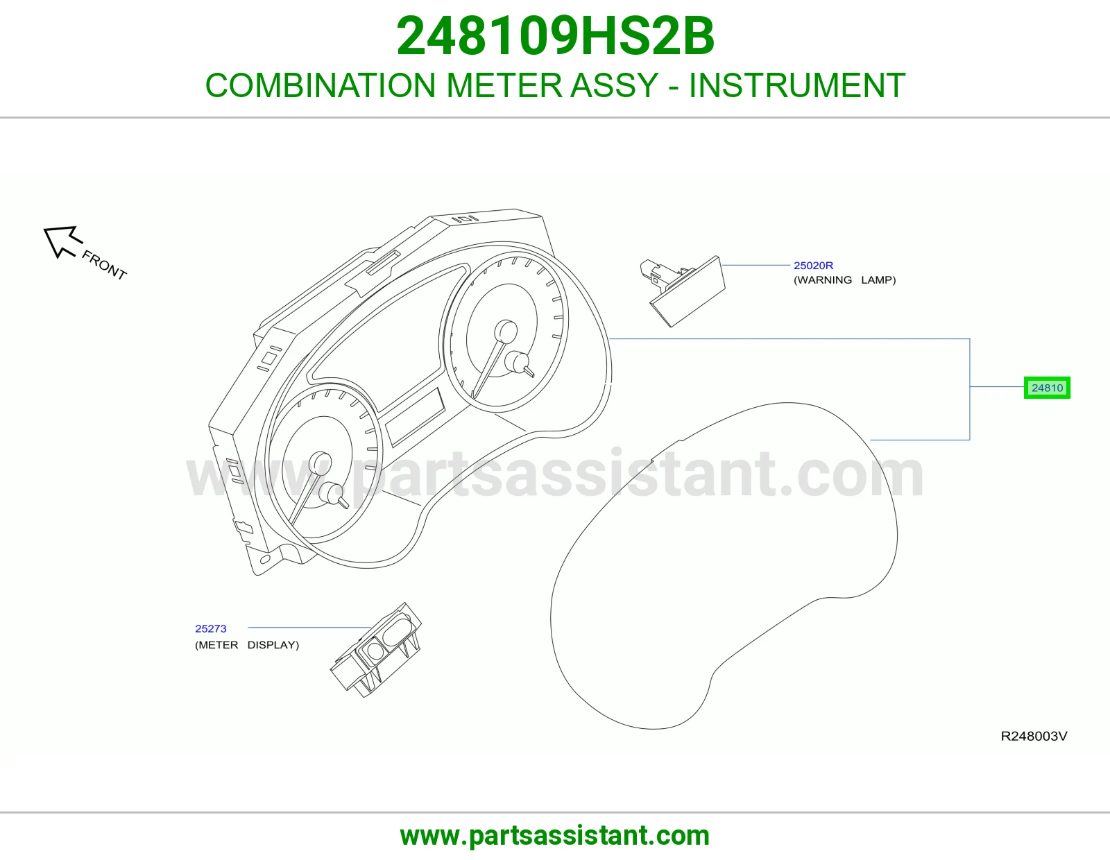 طبلون 248109HS2B