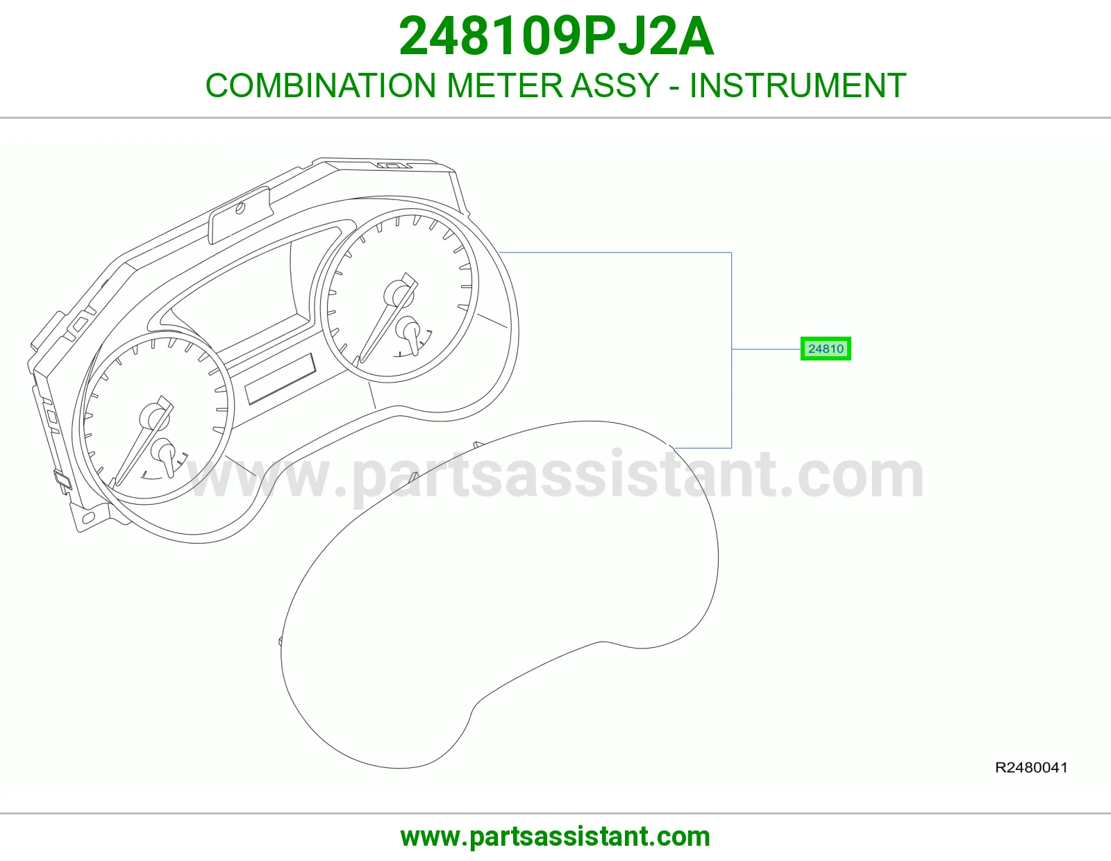 طبلون 248109PJ2A