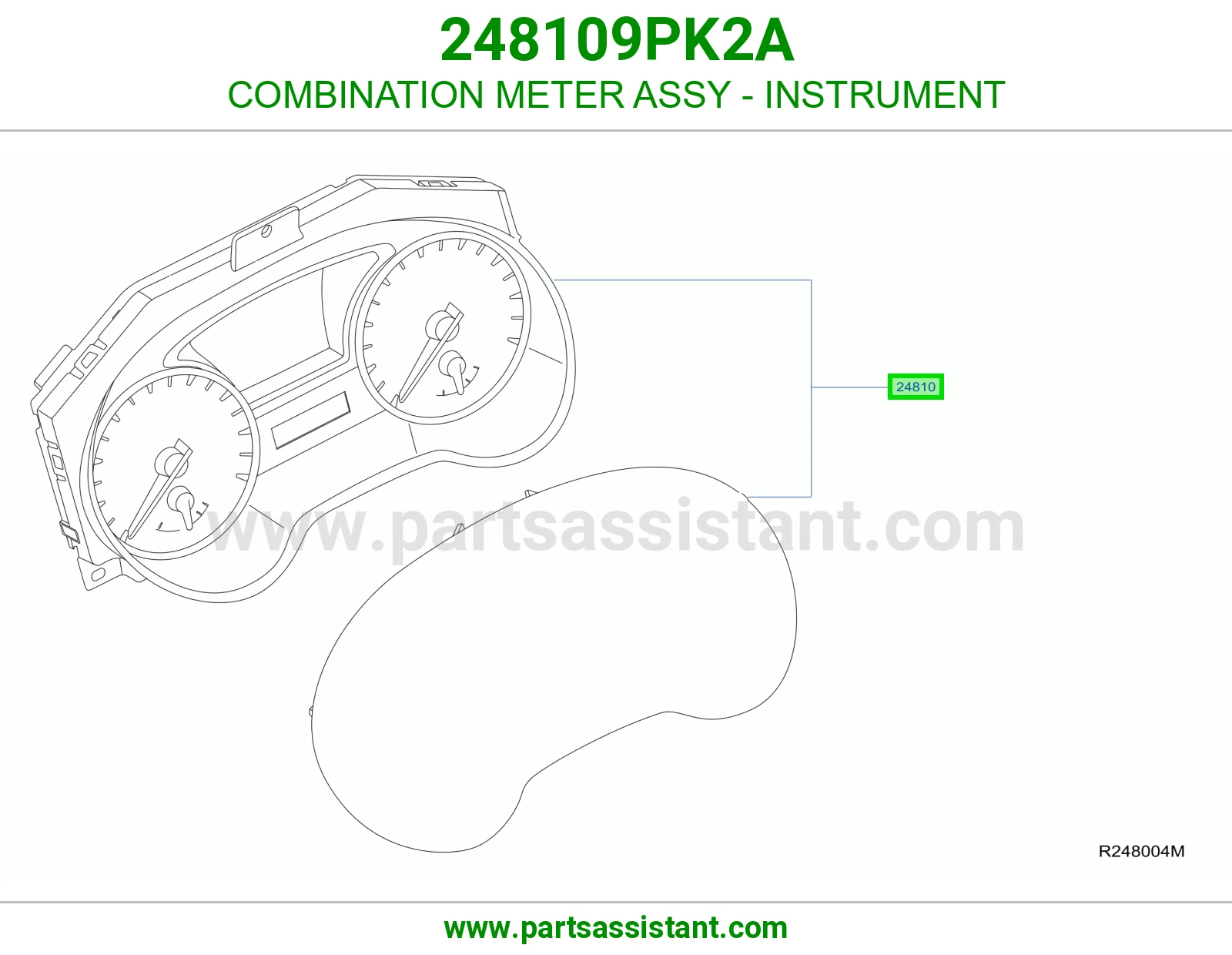 طبلون 248109PK2A