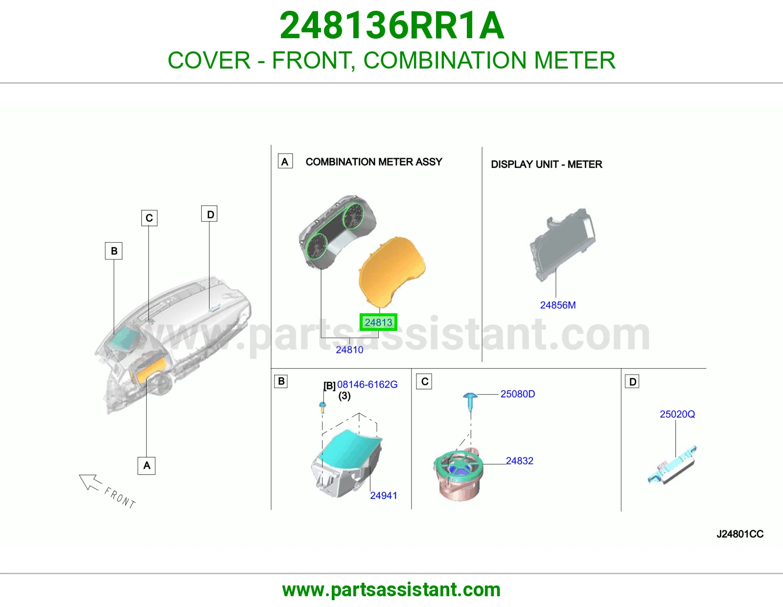 قزاز طبلون 248136RR1A