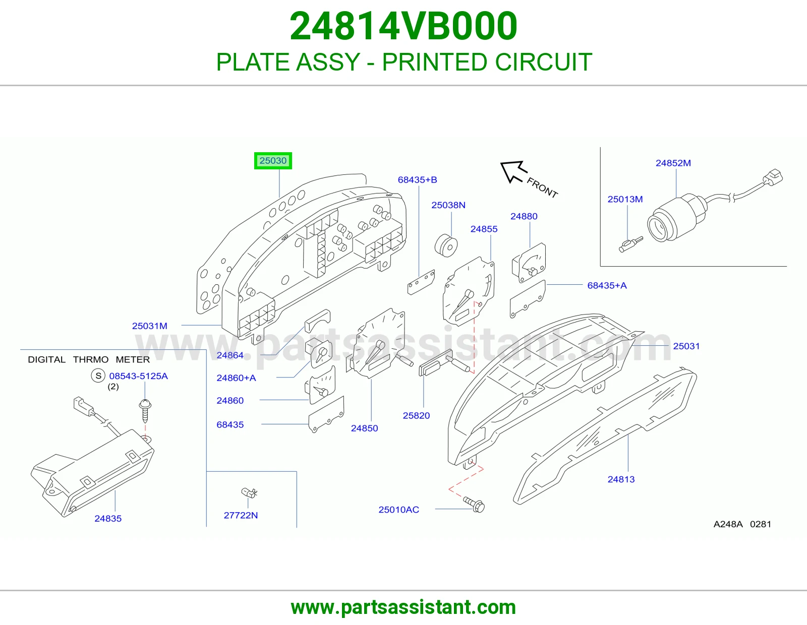 صاج دائرة مطبوعة كامل 24814VB000