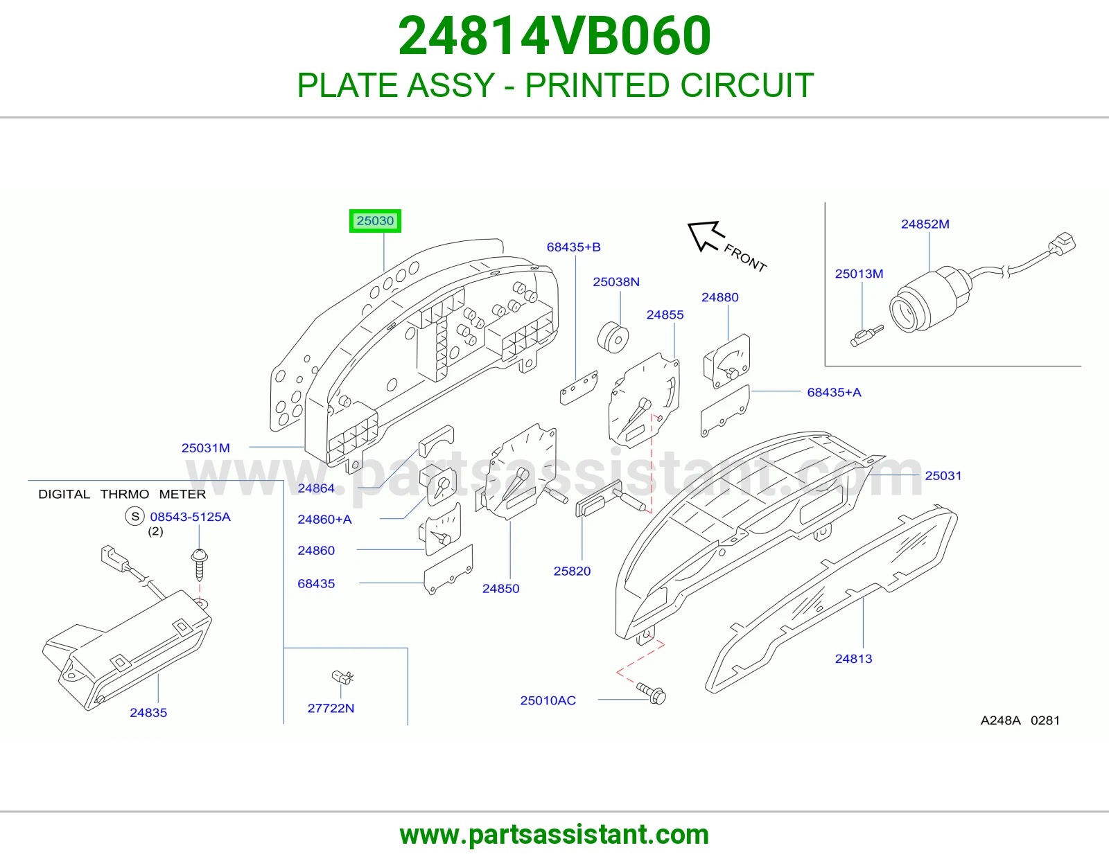 صاج دائرة مطبوعة كامل 24814VB060