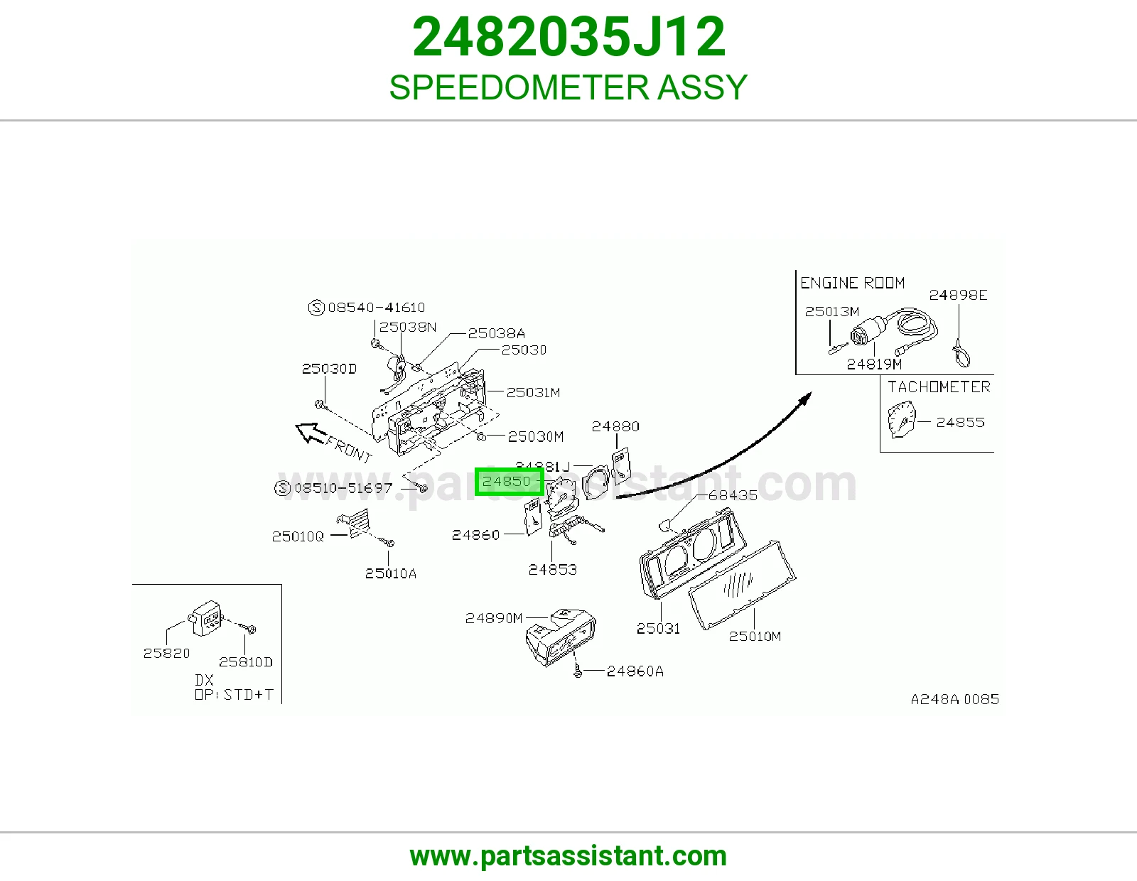 عداد سرعة كامل 2482035J12
