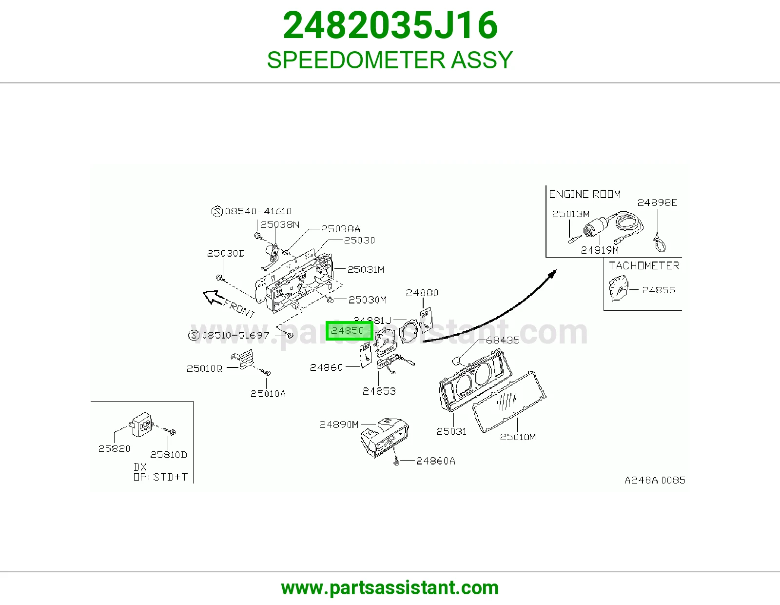 عداد سرعة كامل 2482035J16
