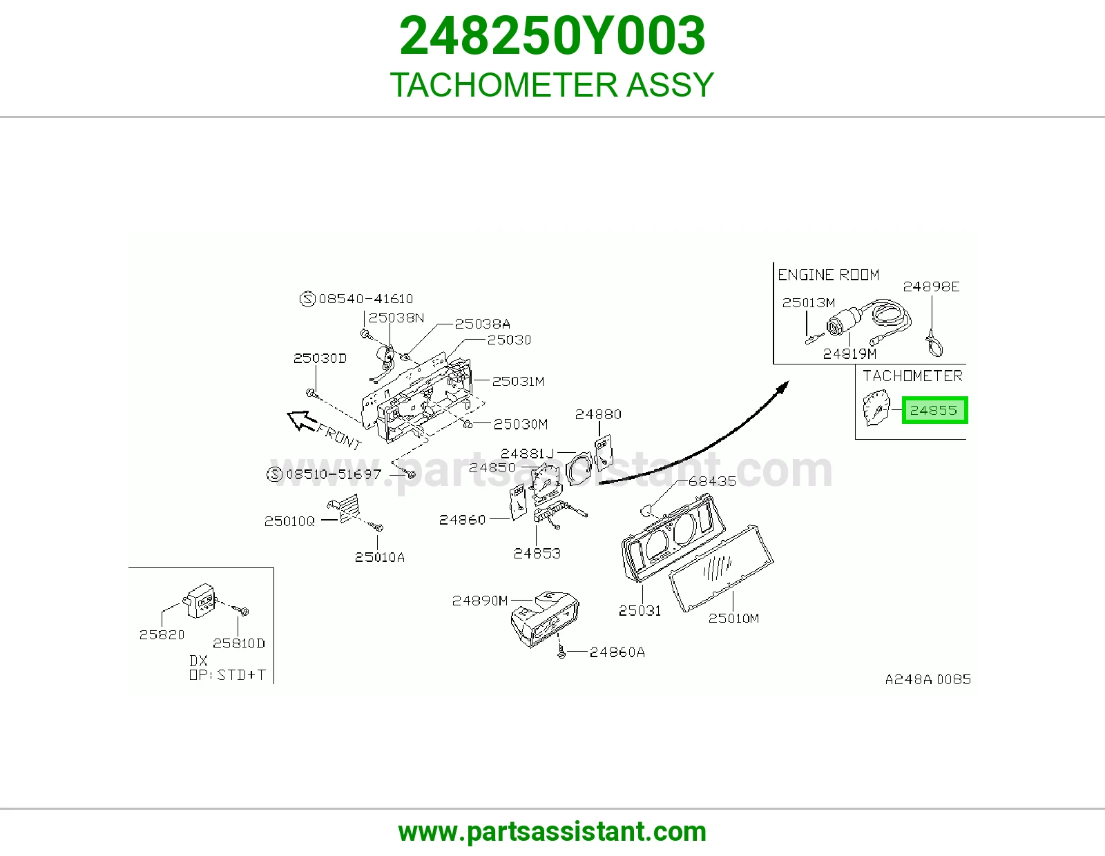 عداد دورات مكينة كامل 248250Y003