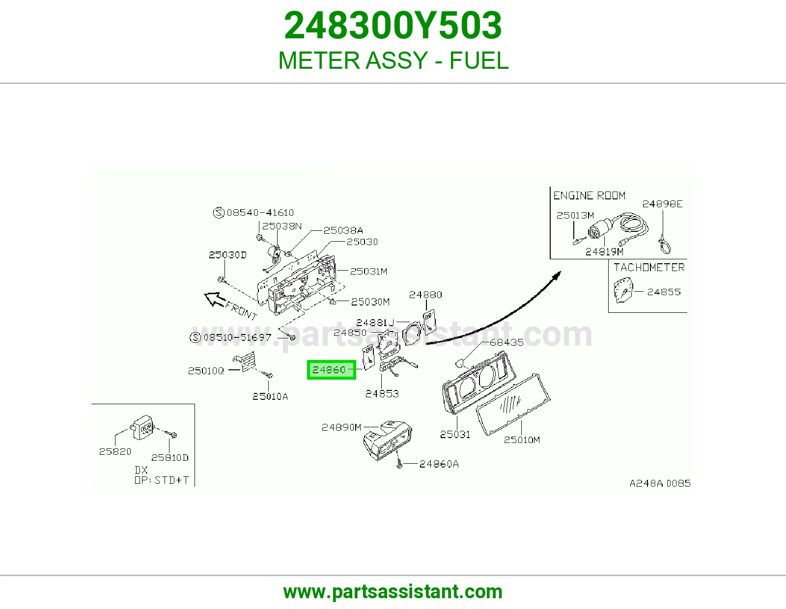 عداد بنزين كامل 248300Y503