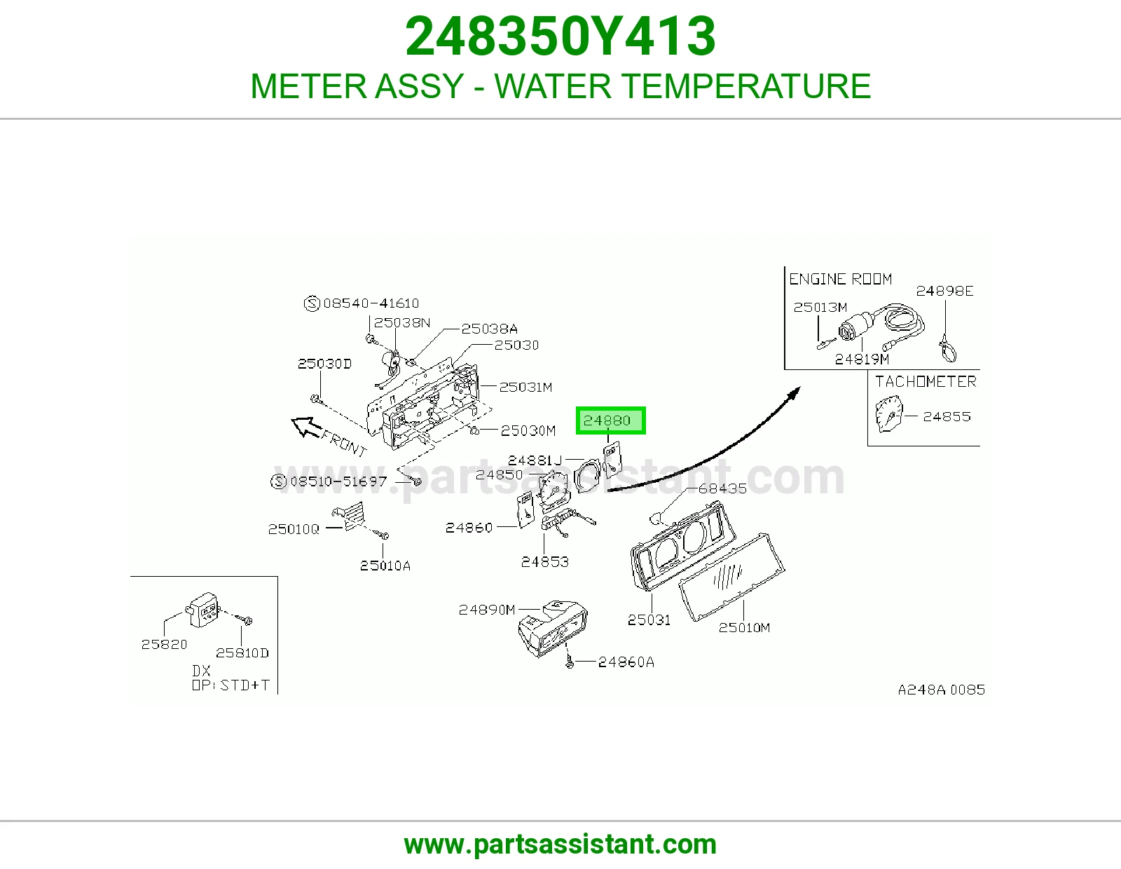 عداد حرارة الماء كامل 248350Y413