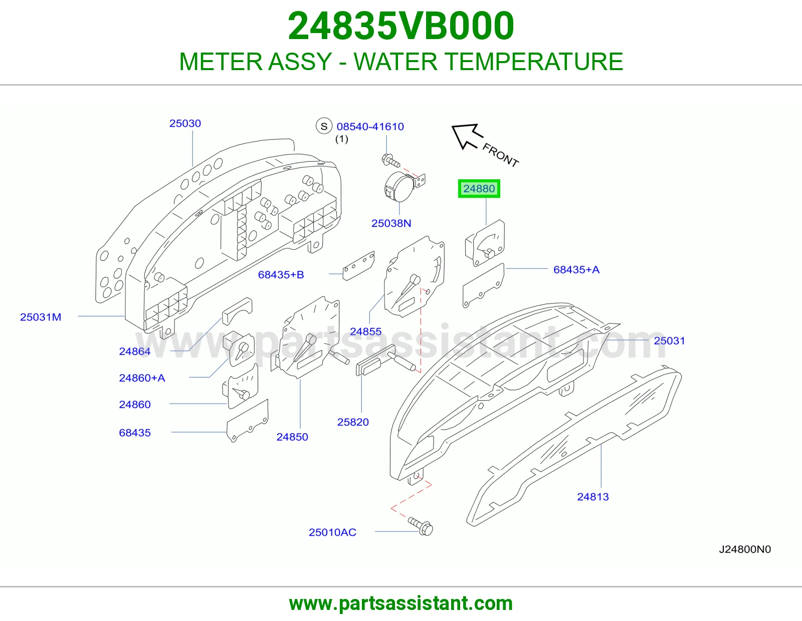 عداد حرارة الماء كامل 24835VB000