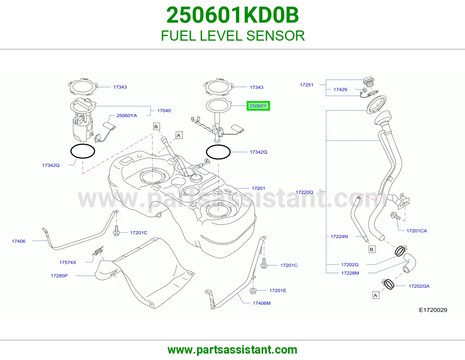 عوامه بنزين 250601KD0B