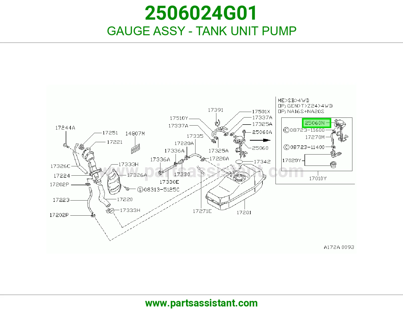 عوامه بنزين 2506024G01