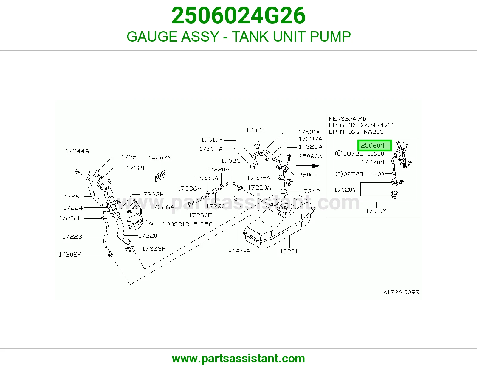 عوامه بنزين 2506024G26