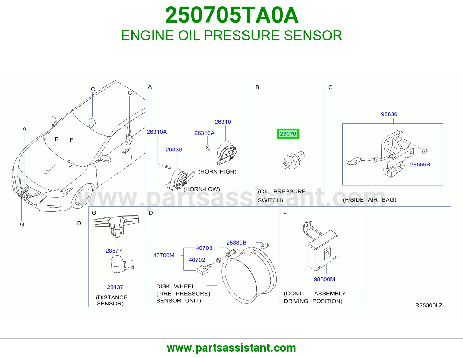 ساعه زيت 250705TA0A