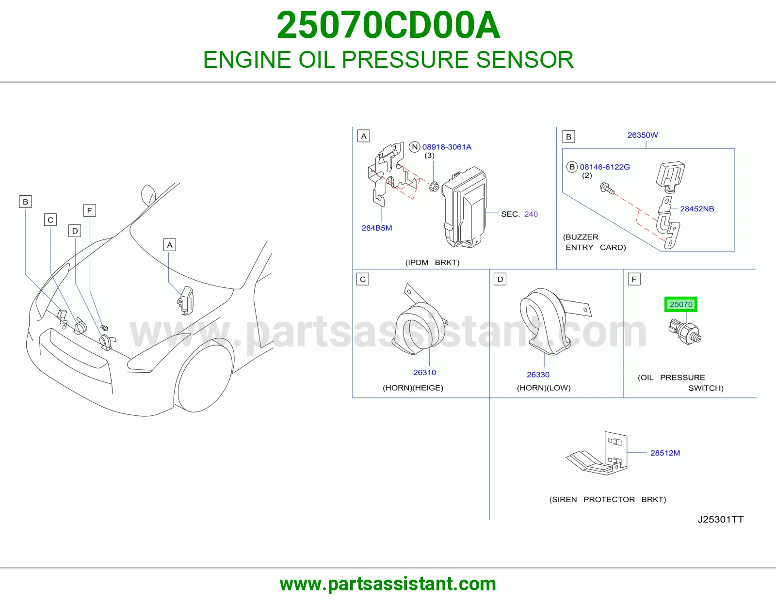 ساعه زيت 25070CD00A